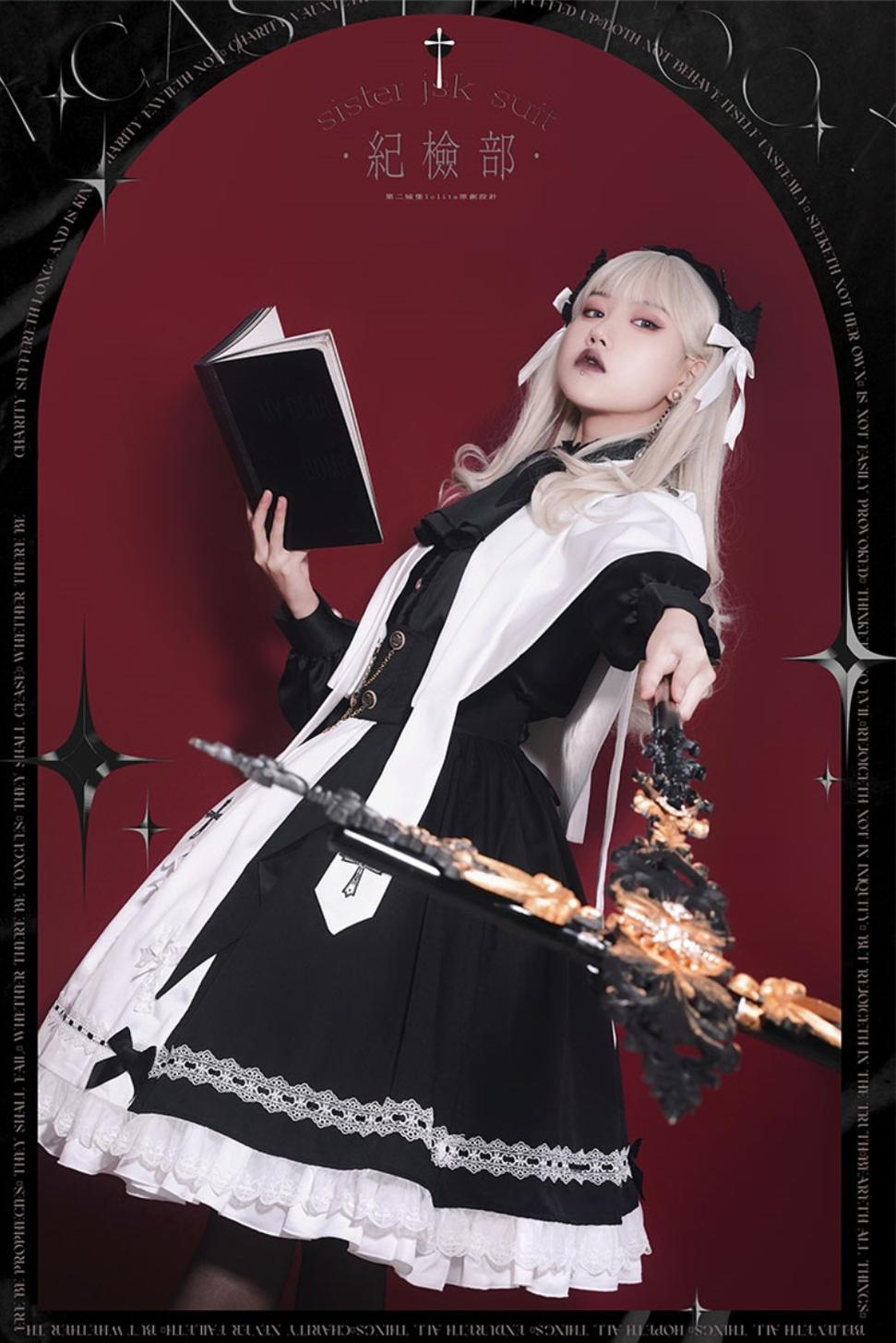 CastleToo~Holy Academy~Gothic Lolita Prince Skirt Set 4790:725603