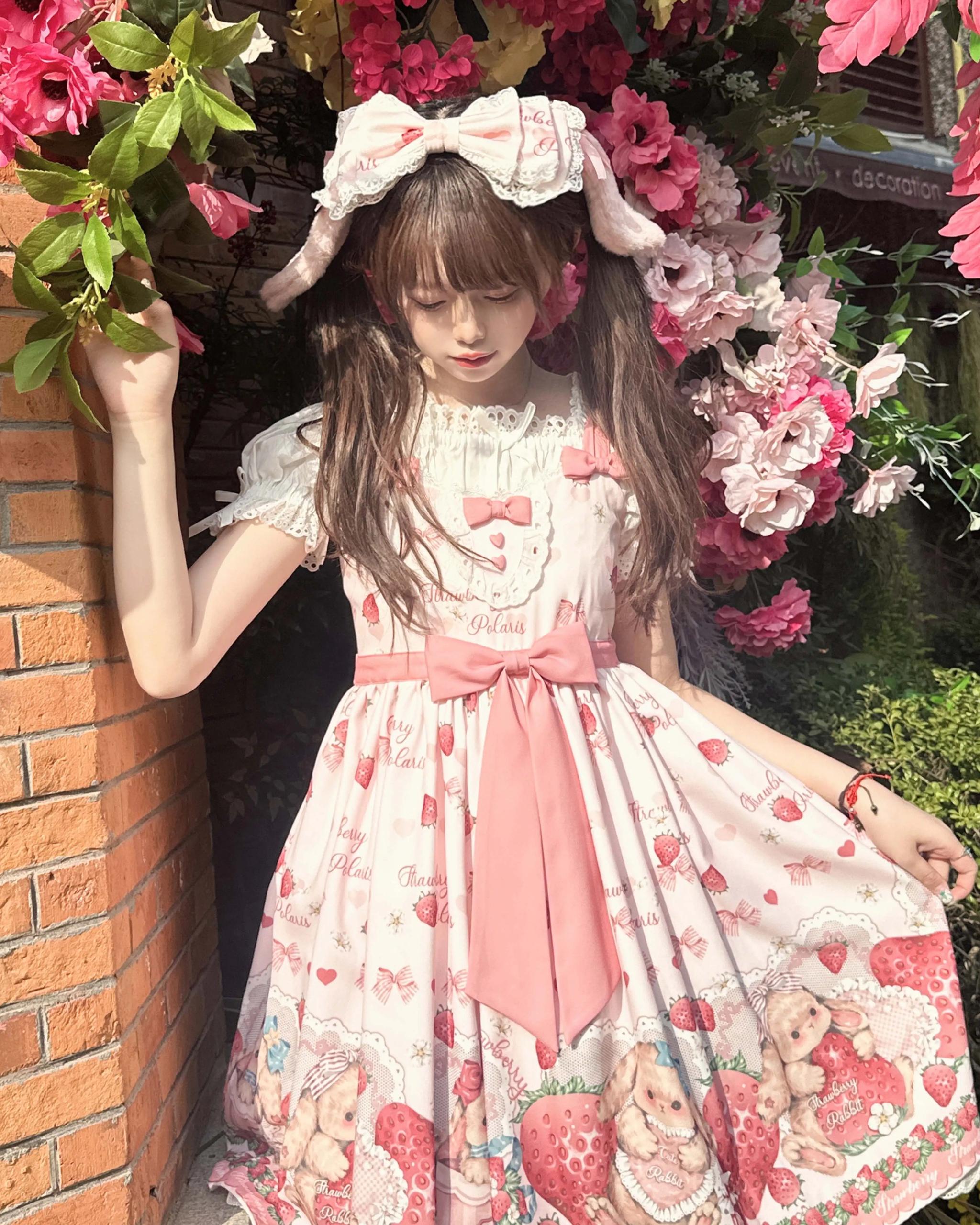 Polaris Lolita - Rabbit Berry Gift Box - Sweet Pink Lolita JSK Dress, Bunny & Straberry Print 44382:806015