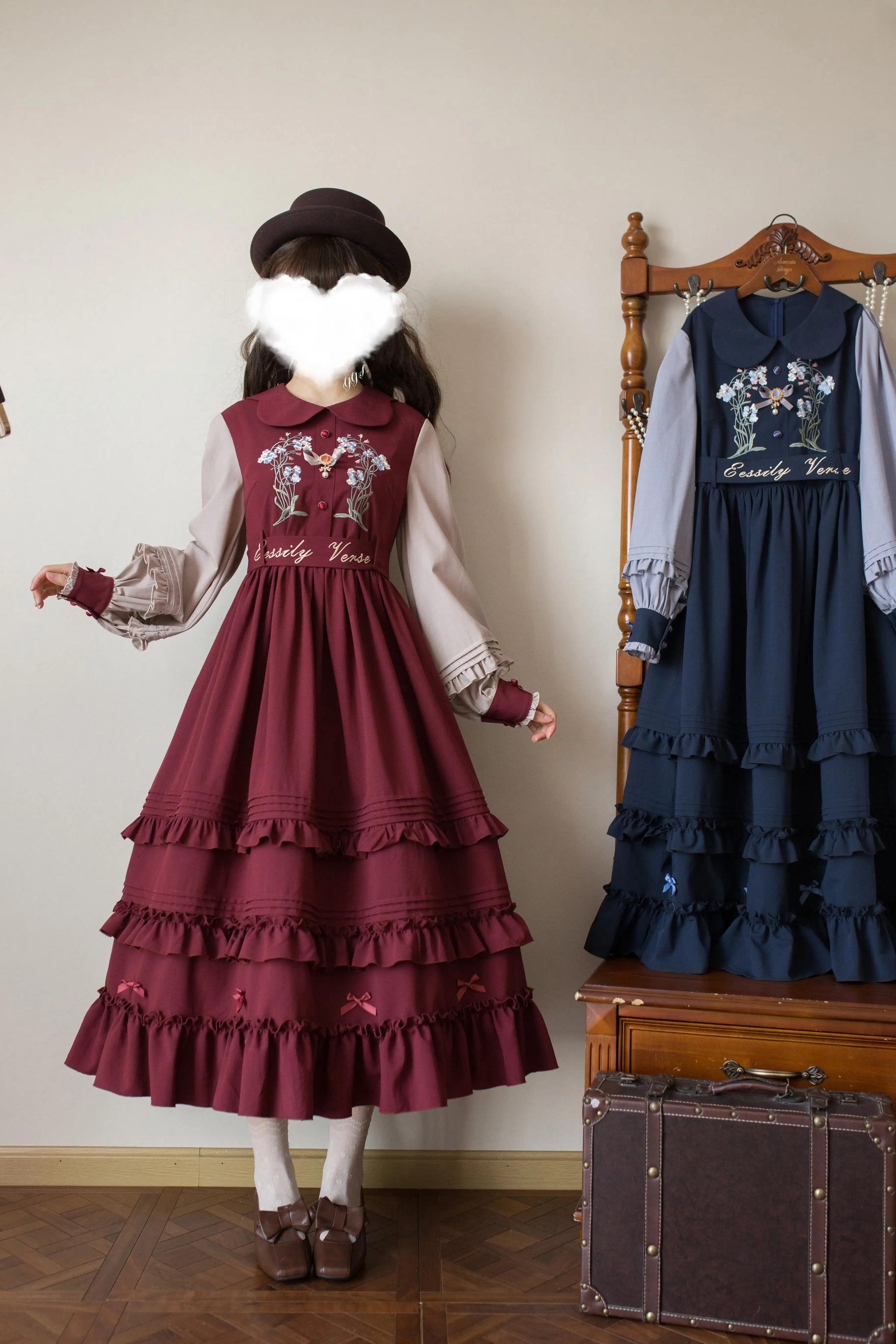 Verdant Name - High-waisted Classic Lolita Dress, Embroidered Bellflower Burgundy Dress Only S