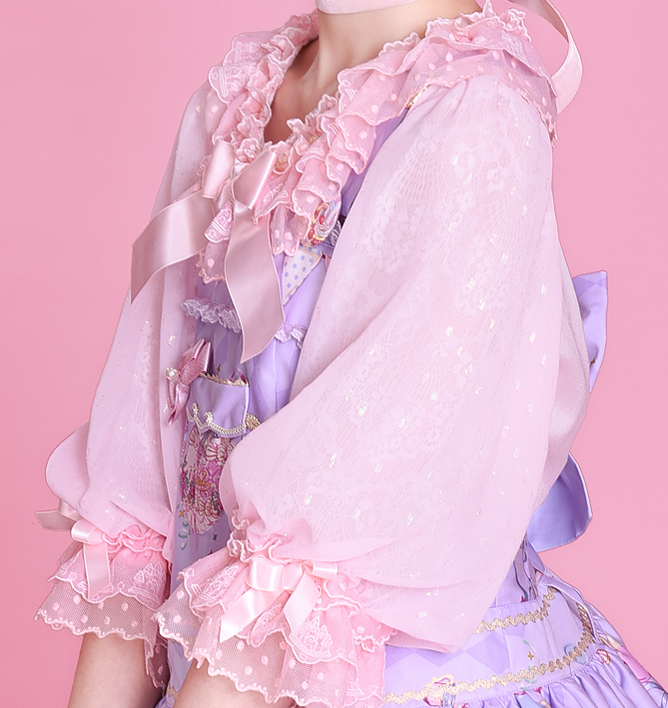 Youlanda~Sweet Lolita Blouse Flounce Collar Multicolor   