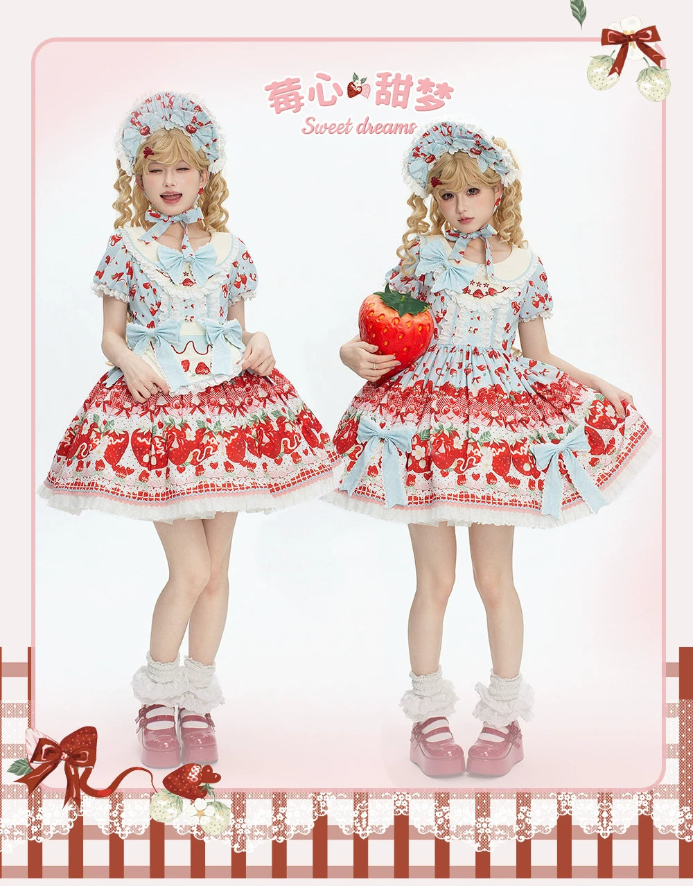 Berry Sweet Dream - Plus Size Sweet Lolita JSK and OP Dress, Strawberry Print 45378:850955
