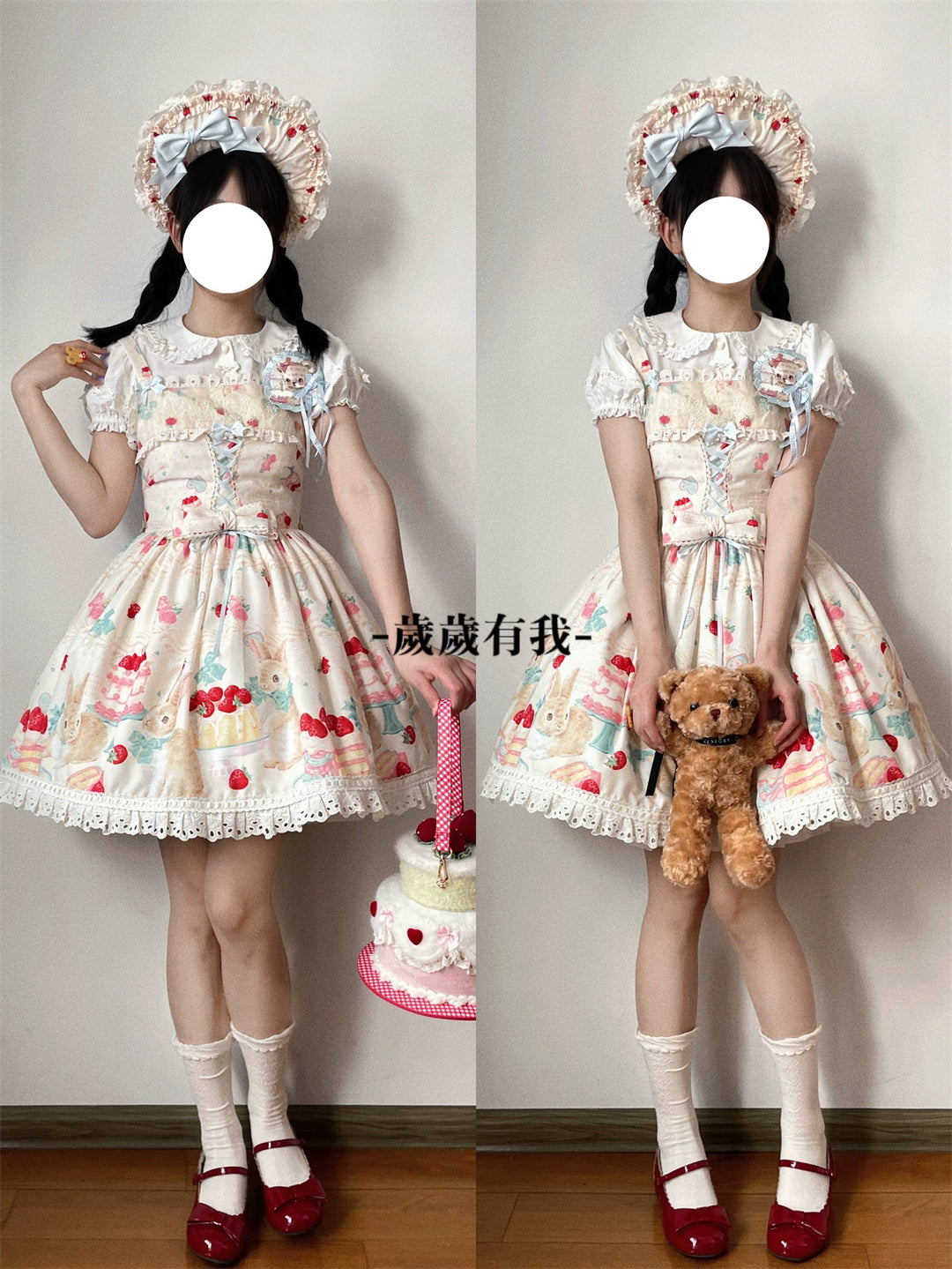 Dark Star Island~Honey Bunny Cake~Sweet Lolita JSK/OP/Strap SK/Shirt 39864:638840