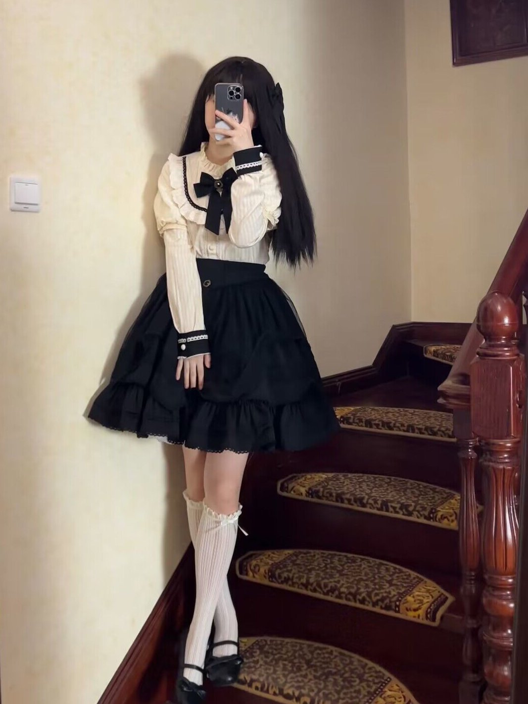 Rich Girl - Elegant Lolita Blouse and Skirt