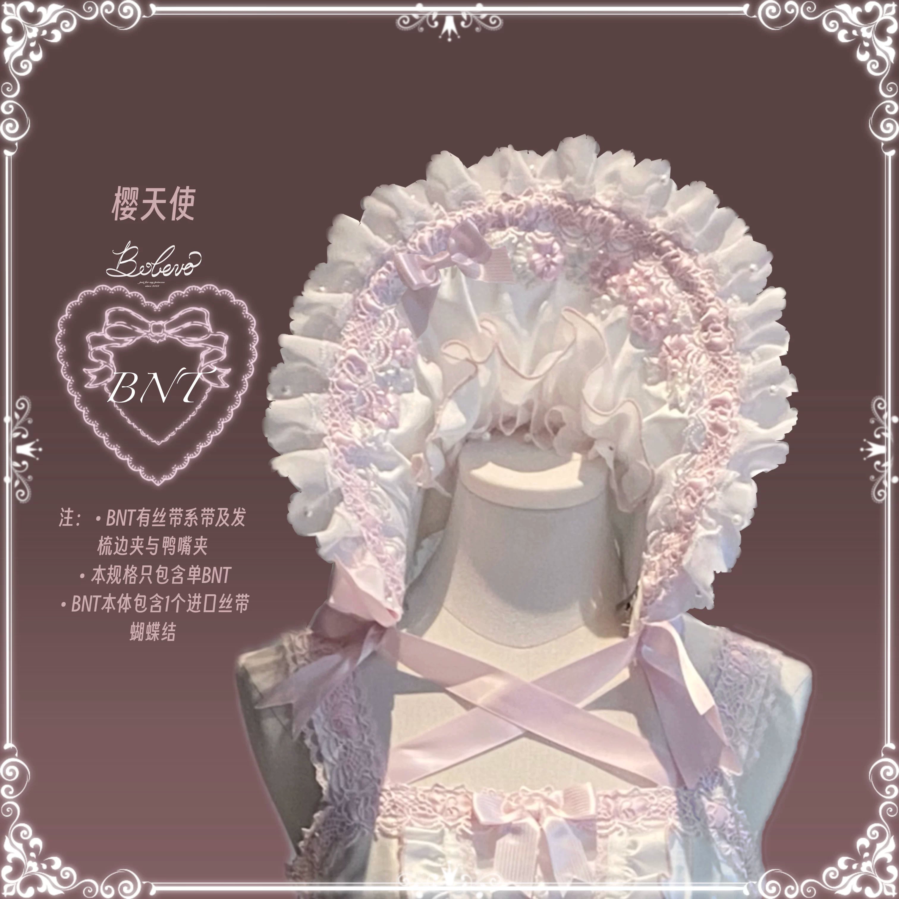 Charlotte Bouquet - Old School Lolita JSK Set, Embroidery & Bows 45093:835302