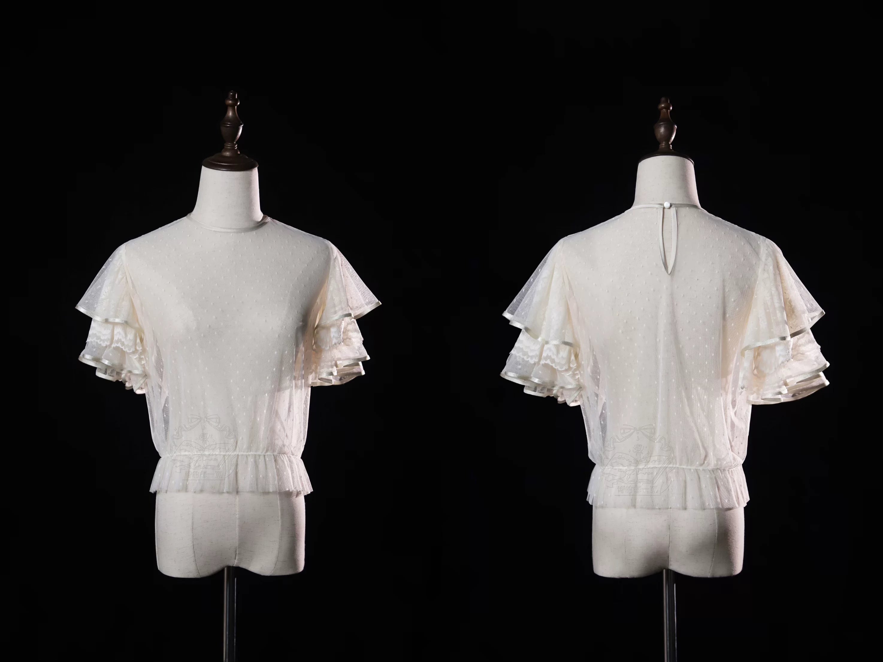 Moonlight Ode - Classic Lolita Lace Halter-neck Blouse & Tulle Skirt Set