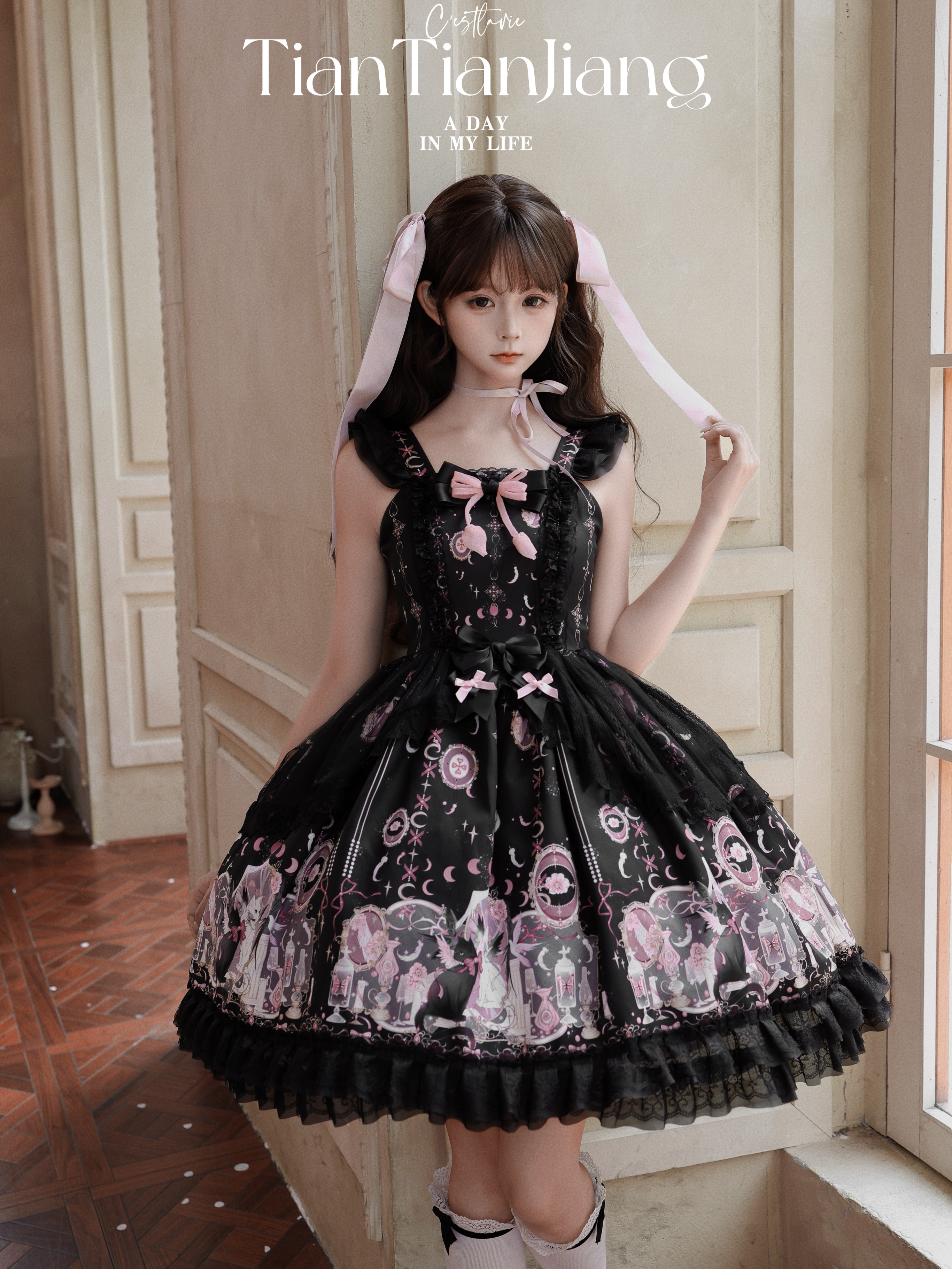 Lunar Cat Crown - Sweet Lolita Black JSK Dress, Angel Cat and Moon Print 45686:858719