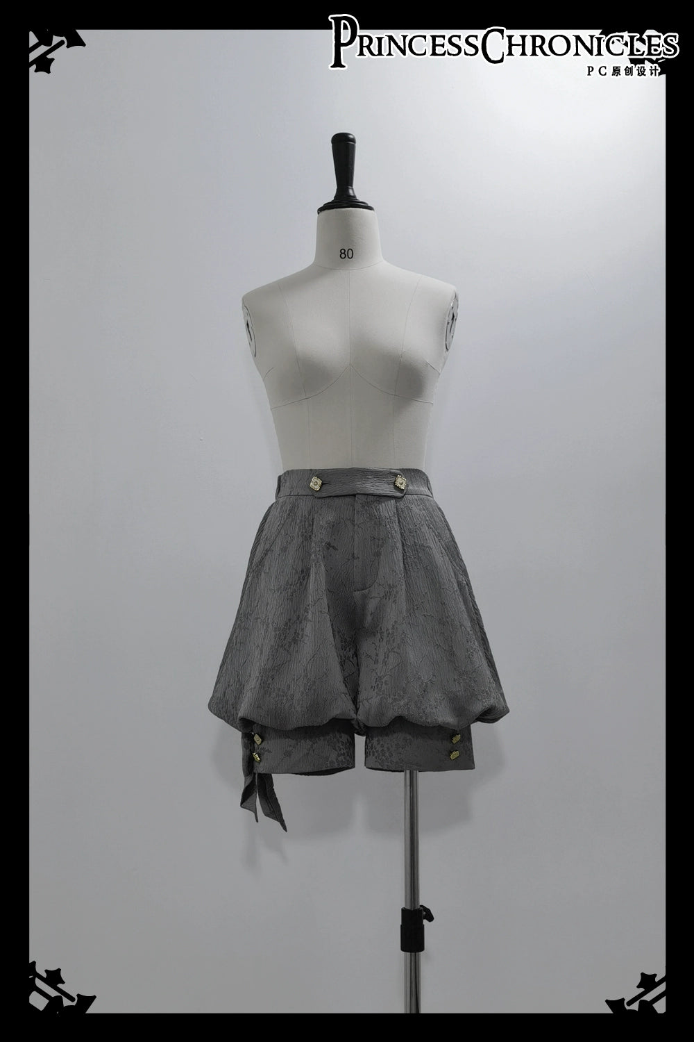 Princess Chronicles - Rabbit Hunting Glacier Gray - Vintage Lolita Grey Coat Kawaii Rabbit Ear Set XS Shorts - in stock