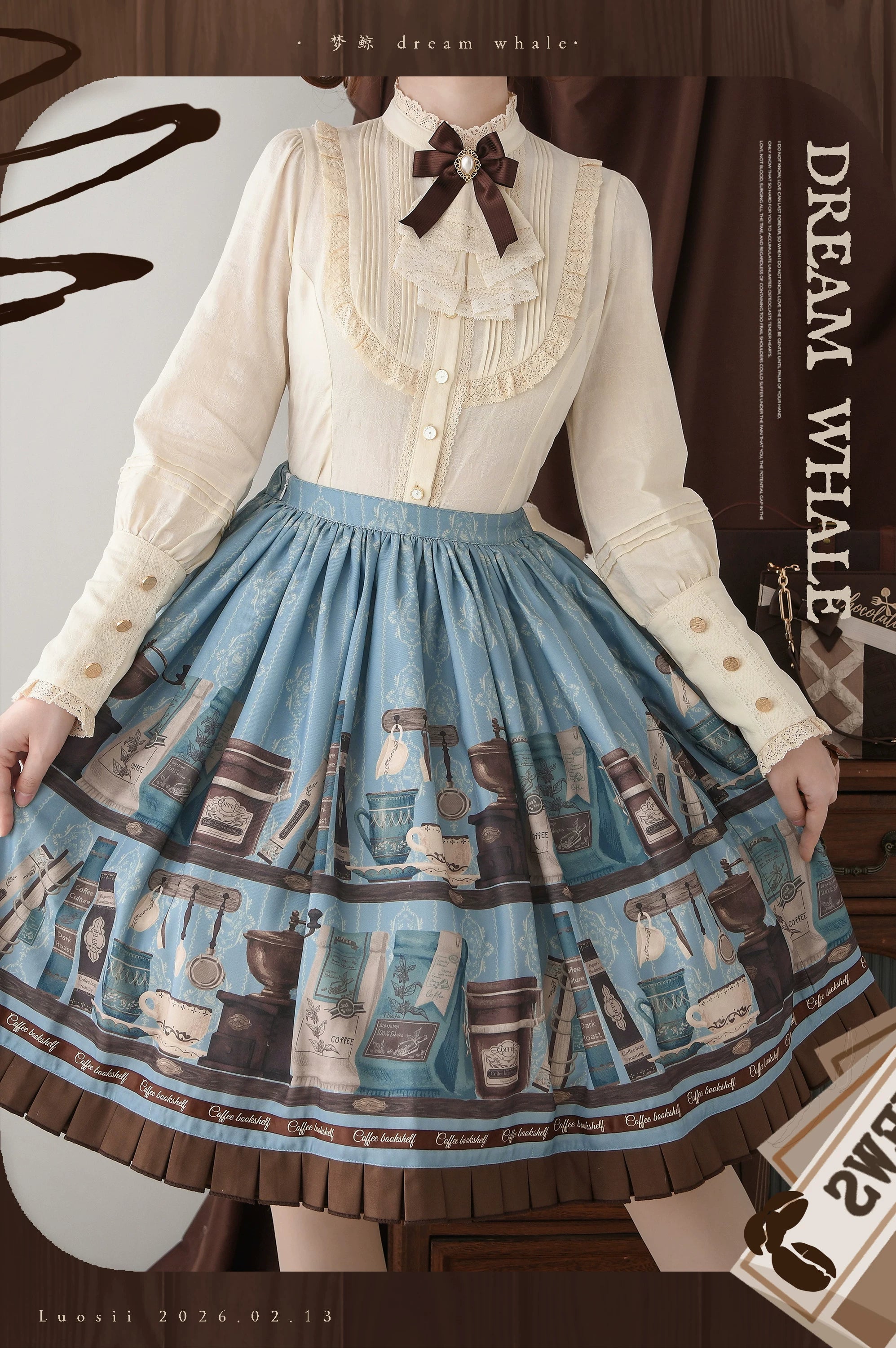 Coffee Bookshelf - Classic Lolita JSK and SK Set, Coffee Cup and Book Print 45611:856221