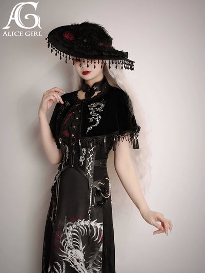 Alice Girl~Bony Dragon~Qi Lolita Jumper Dress Dragon Embroidery Cheongsam   
