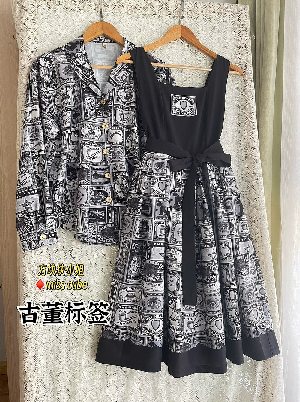 Miss Cube - Antique Label - Retro Lolita JSK Dress Print Daily Dress 35662:498832