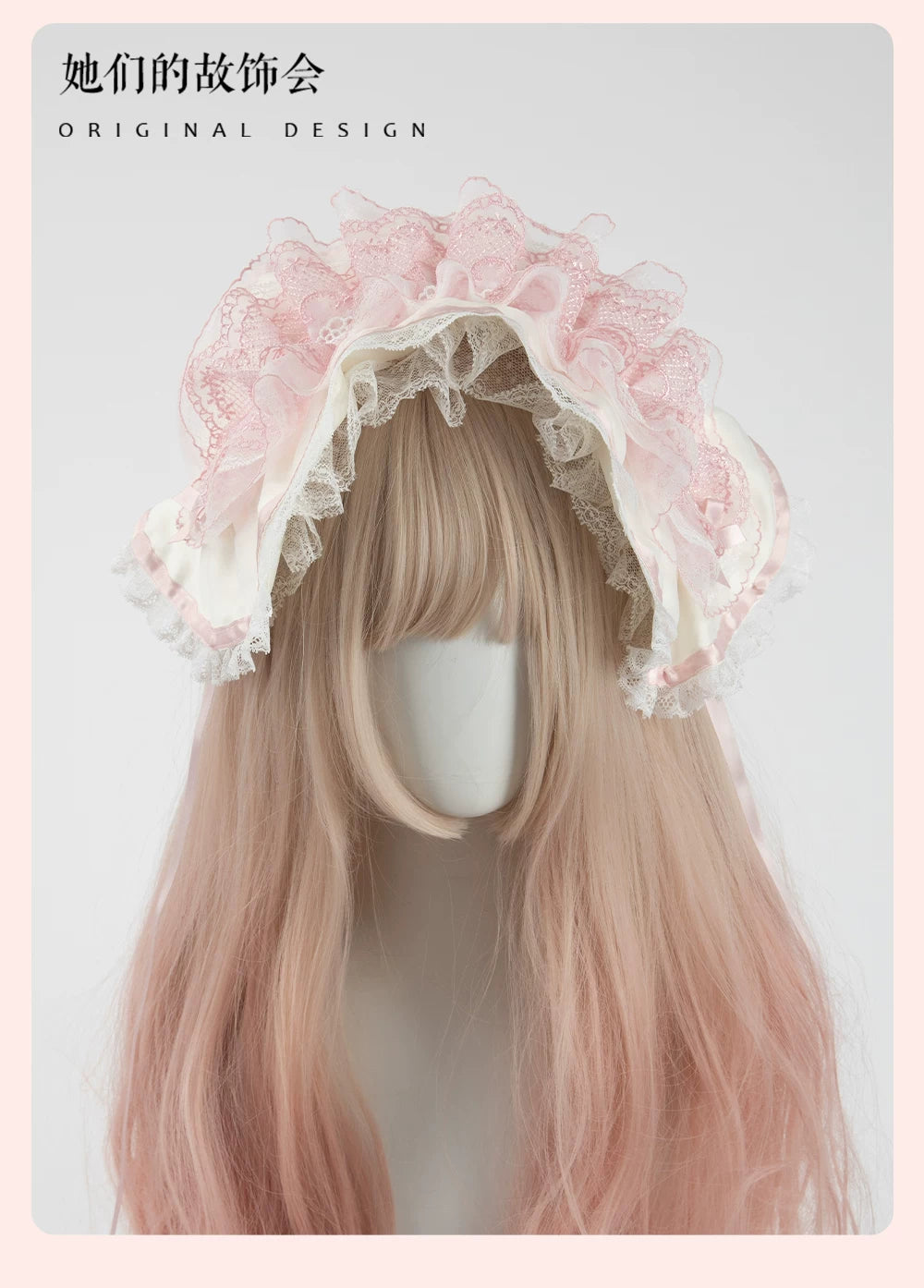 Sweet Lolita Headdress Set, Detachable Bunny Ears 44457:809113