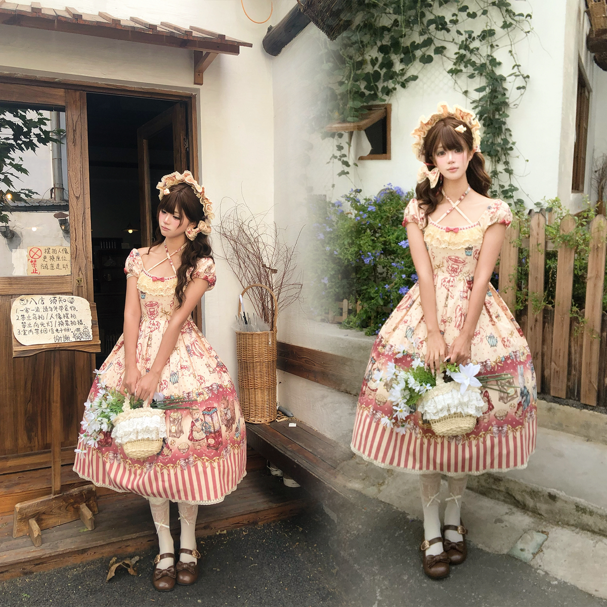Popcorn Bear - Sweet Lolita OP Dress Set, Bear Tea Party Print 45994:871411