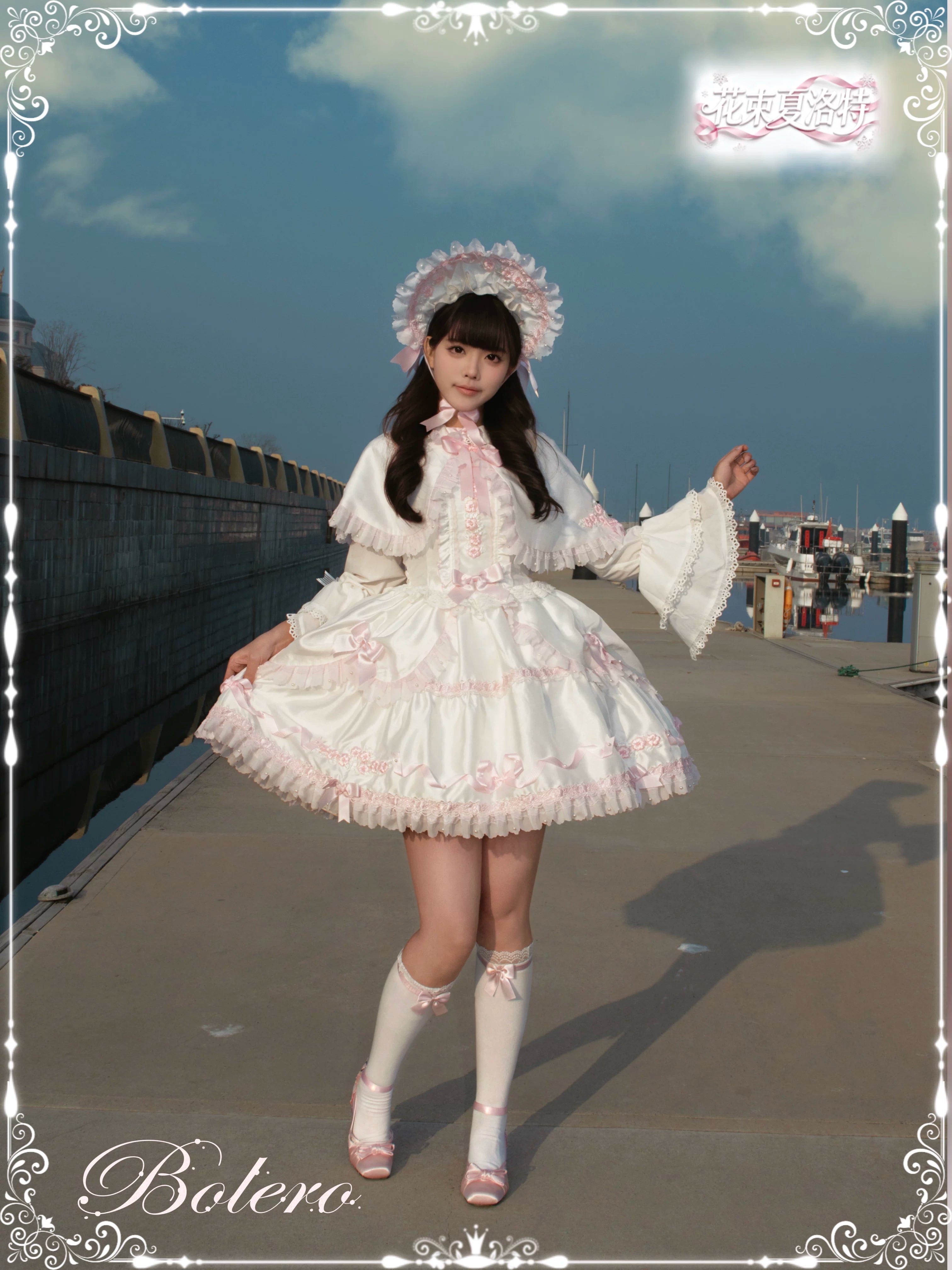 Charlotte Bouquet - Old School Lolita JSK Set, Embroidery & Bows 45093:835331