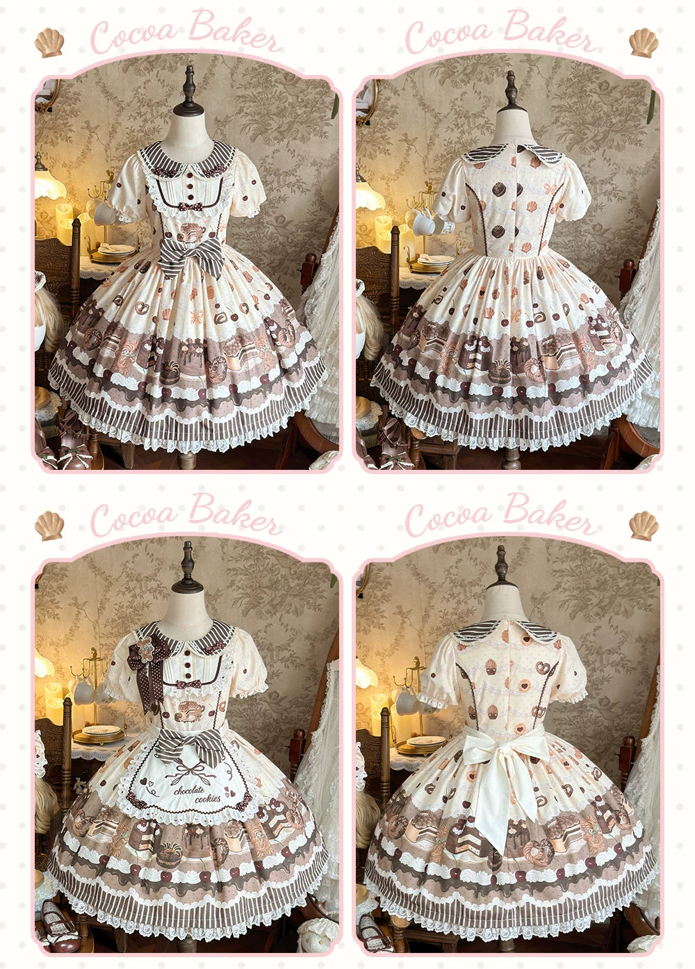 Cocoa Baker - Old School Lolita Dessert Printed OP & JSK Dress with Embroidery 45486:850981
