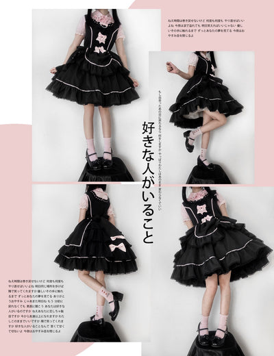(BFM)Catlow Rabbit~Black Lolita Doll OP/JSK with Adjustable Elasticity S JSK black (sleeveless) 