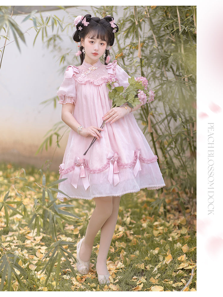 Spireme Cat~Han Lolita Pink Peach Blossom Print OP   