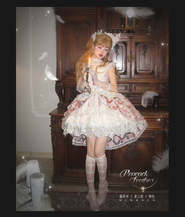 Mewroco~Peacock Feather~Sweet Wedding Lolita JSK Dress Set   