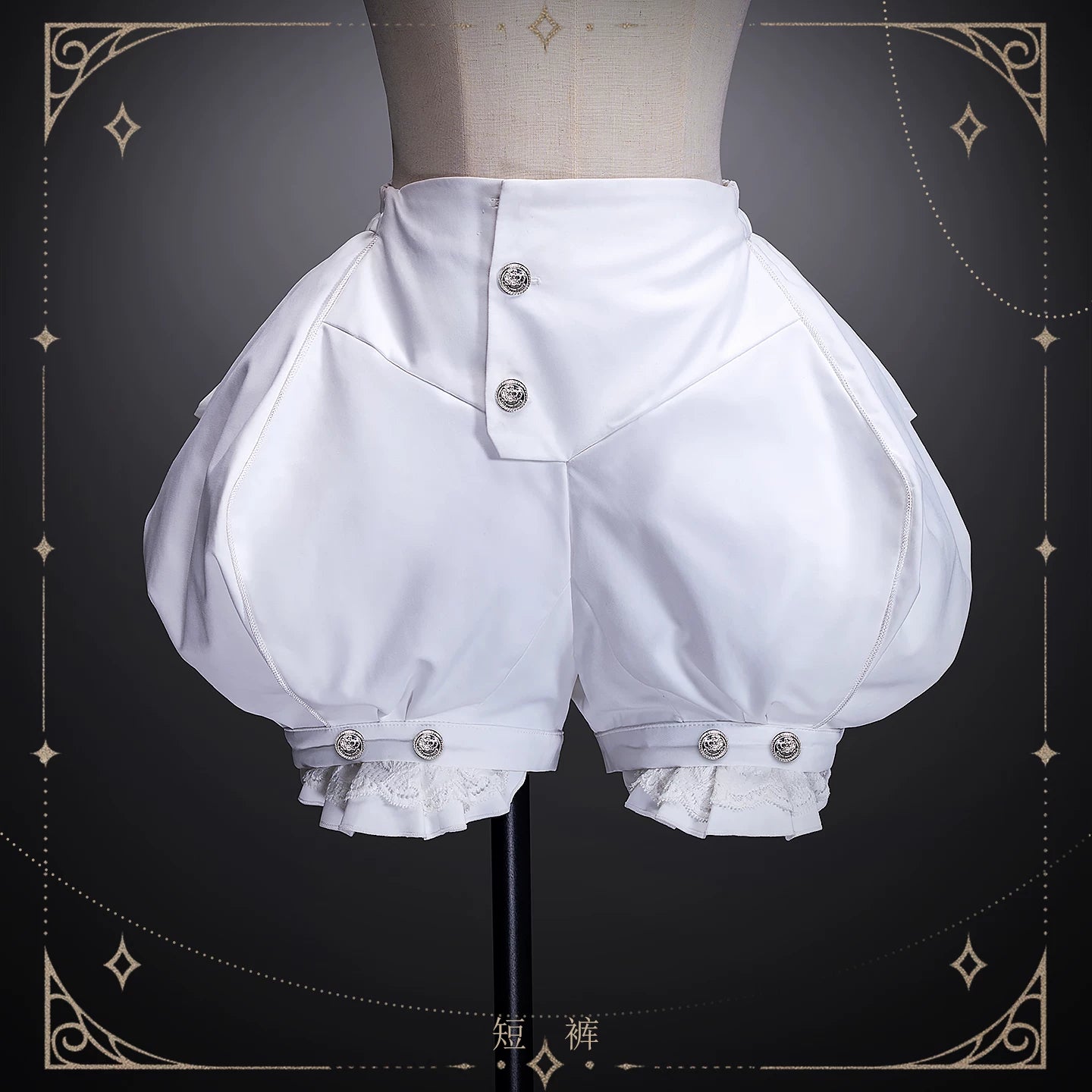 Ribs and Heart - Ouji Lolita Trailing Jacket & Ribs Embroidered Blouse Set (2XL L M S XL) 45781:862199