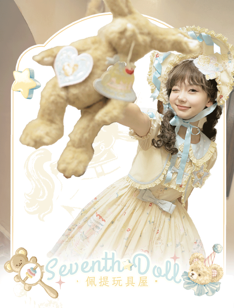 The Seventh Doll~Peti Toy House~Old School Lolita Jumper Dress Vintage OP Dress   