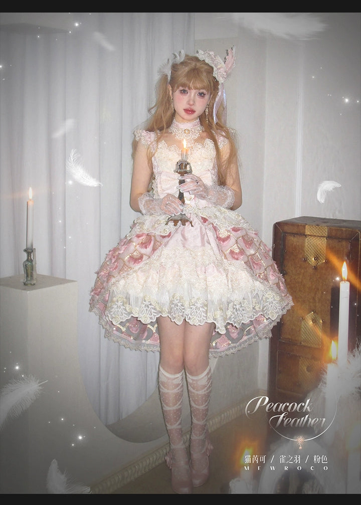 Mewroco~Peacock Feather~Sweet Wedding Lolita JSK Dress Set   