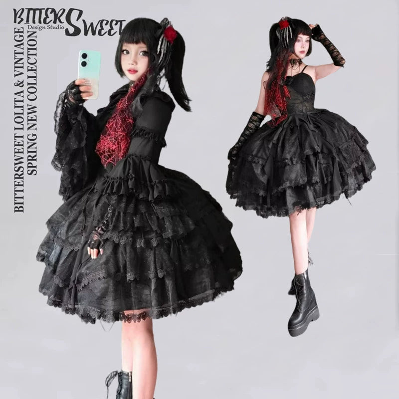 Teddy Bear - 27.6" (70 CM) Adjustable Wedding Lolita Petticoat
