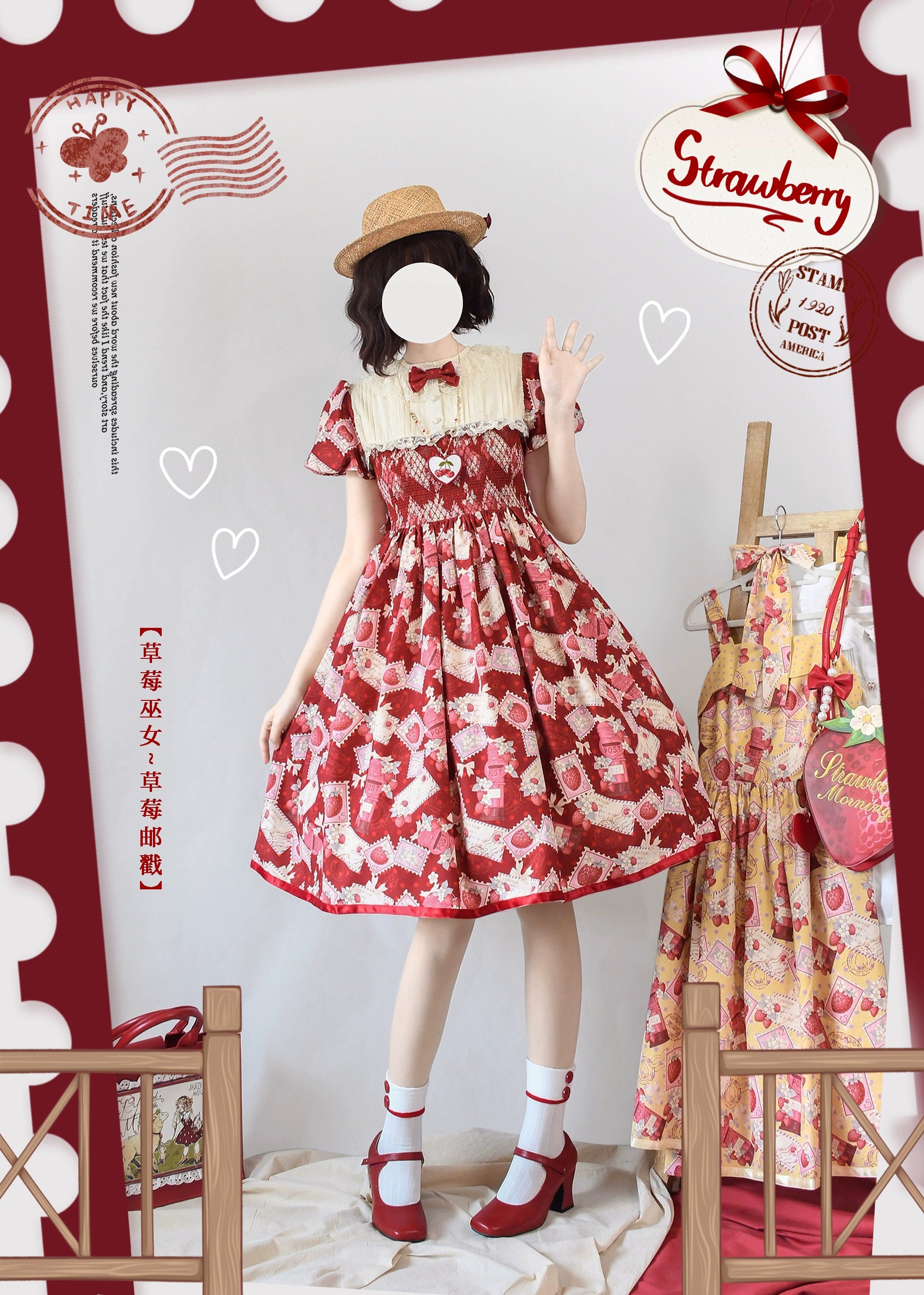 Strawberry Witch - Kawaii Lolita OP Dress, Strawberry Print (2XL 3XL L M S XL) 43836:786731