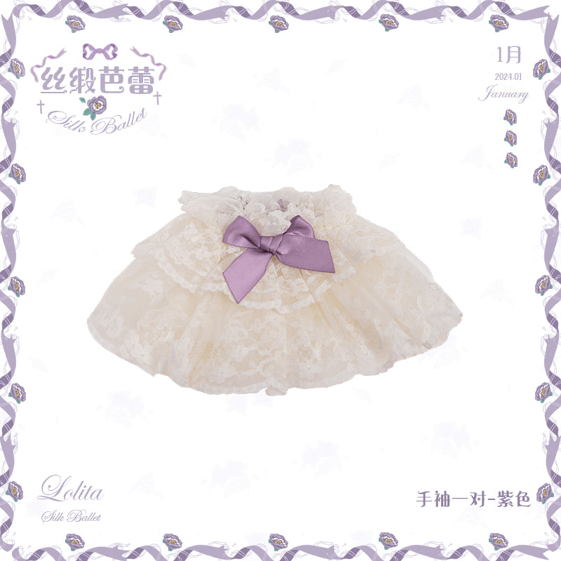 Flower And Pearl Box~Silk Ballet~Wedding Lolita Veil Accessories Set A Pair of Cuffs(Purple)  