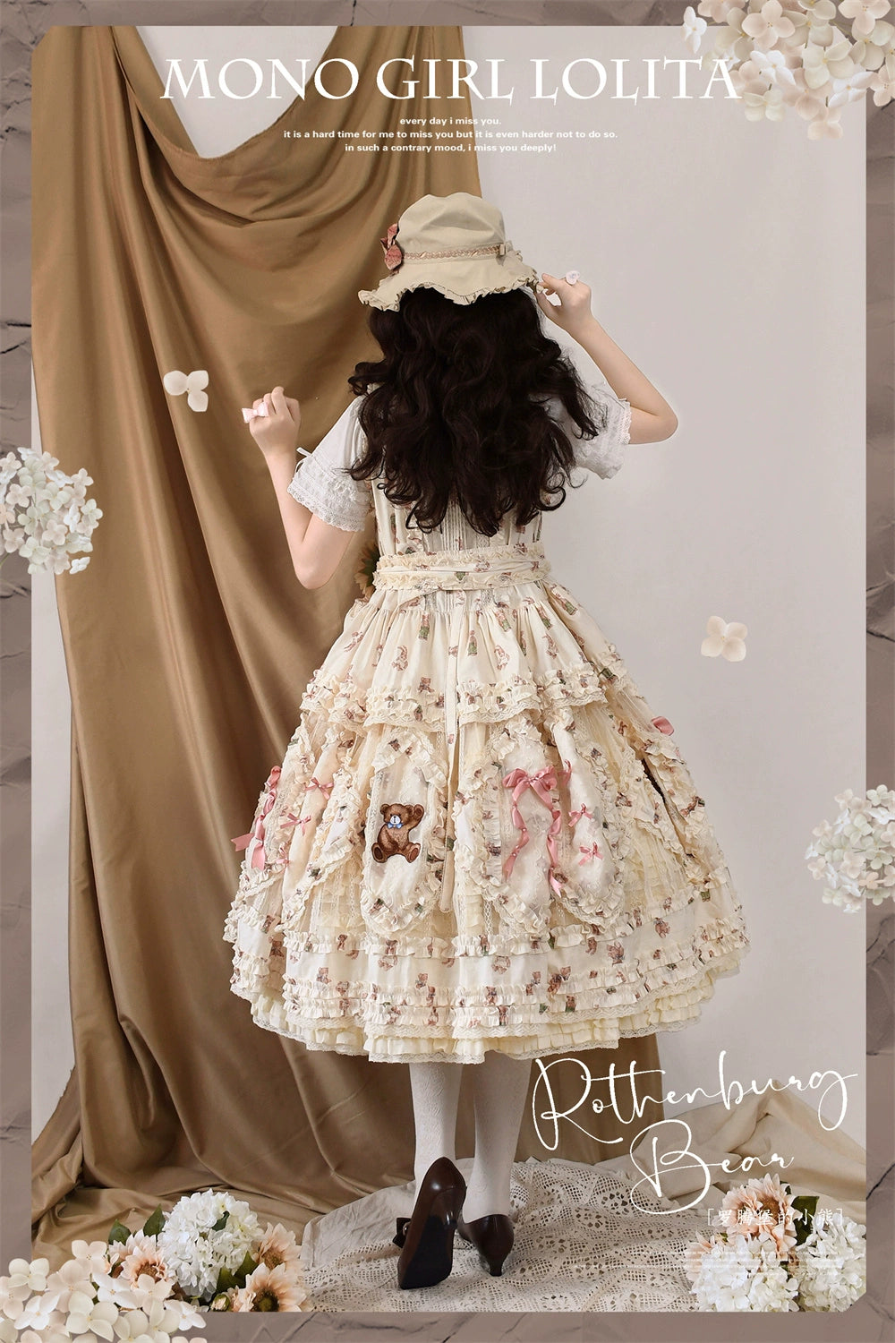 MONO GIRL~Rottengburg Bear~Sweet Lolita JSK Print Hollow-out Ruffles Dress 40730:674840