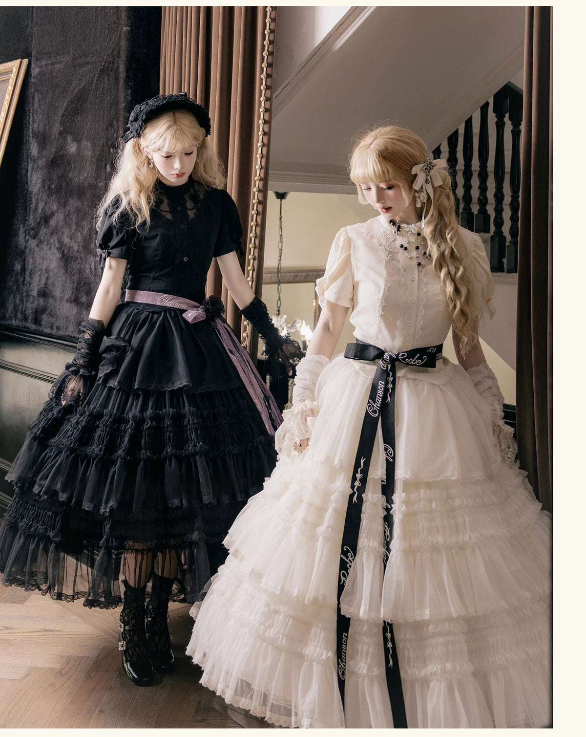 Glass Floral Garden - Classic Lolita Blouse and SK Set, Butterfly Embroidered