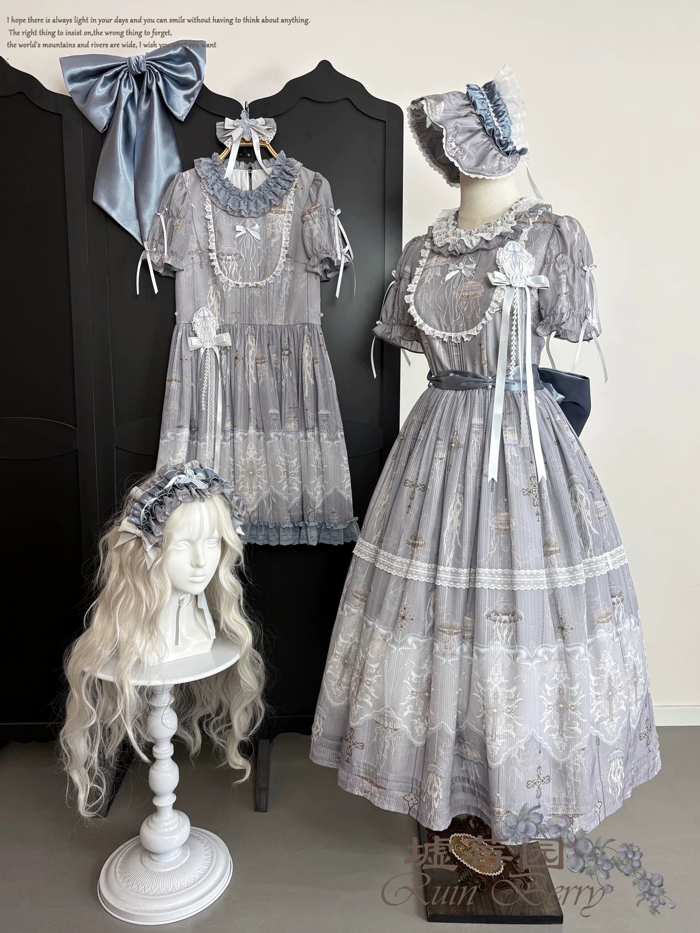 Moonlit Sea Realm - Cotton Lined Classic Lolita OP and JSK Dress, Jellyfish Print 45508:850321