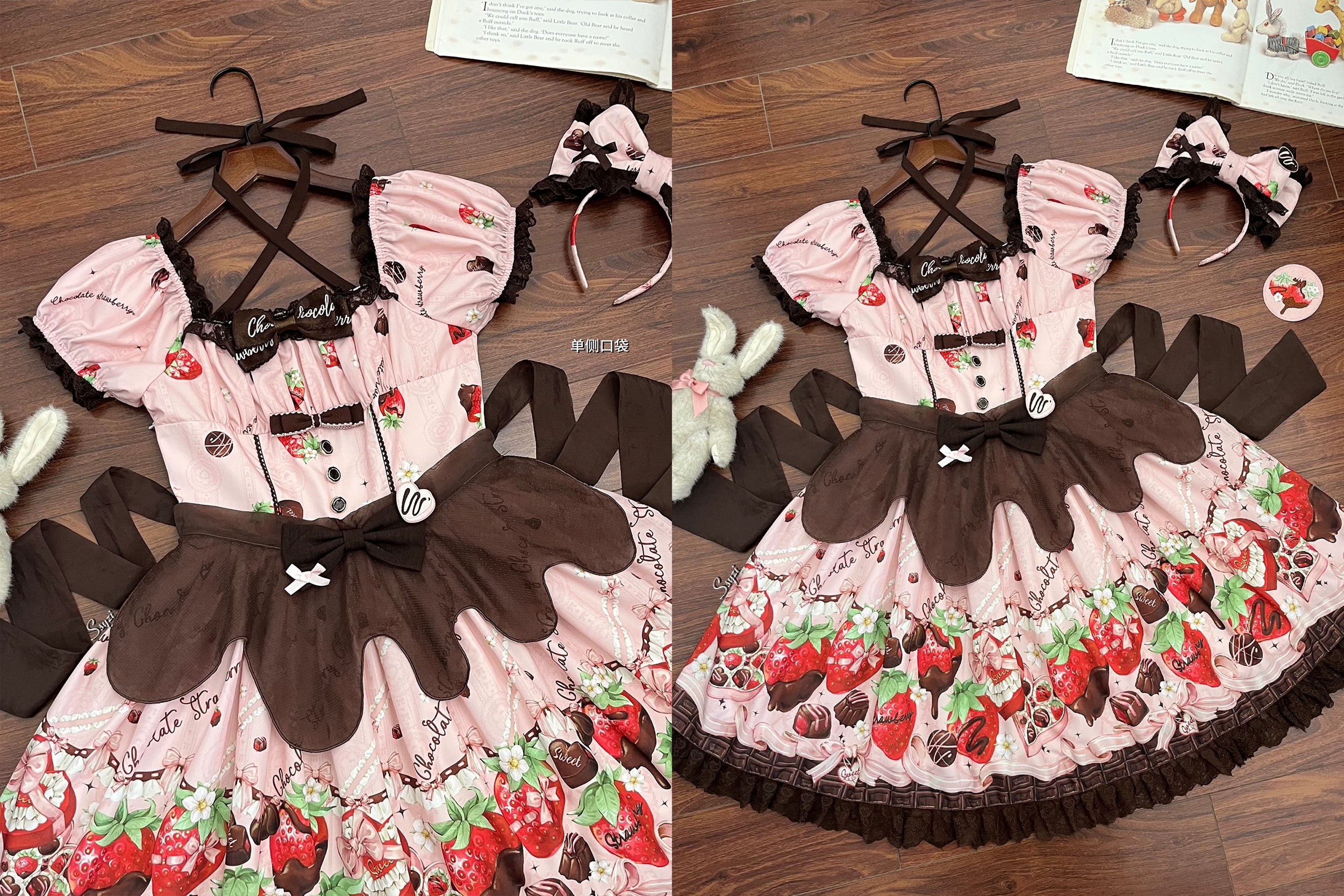 Strawberry Chocolate Lovers - Sweet Lolita Embroidered Printed Accessory