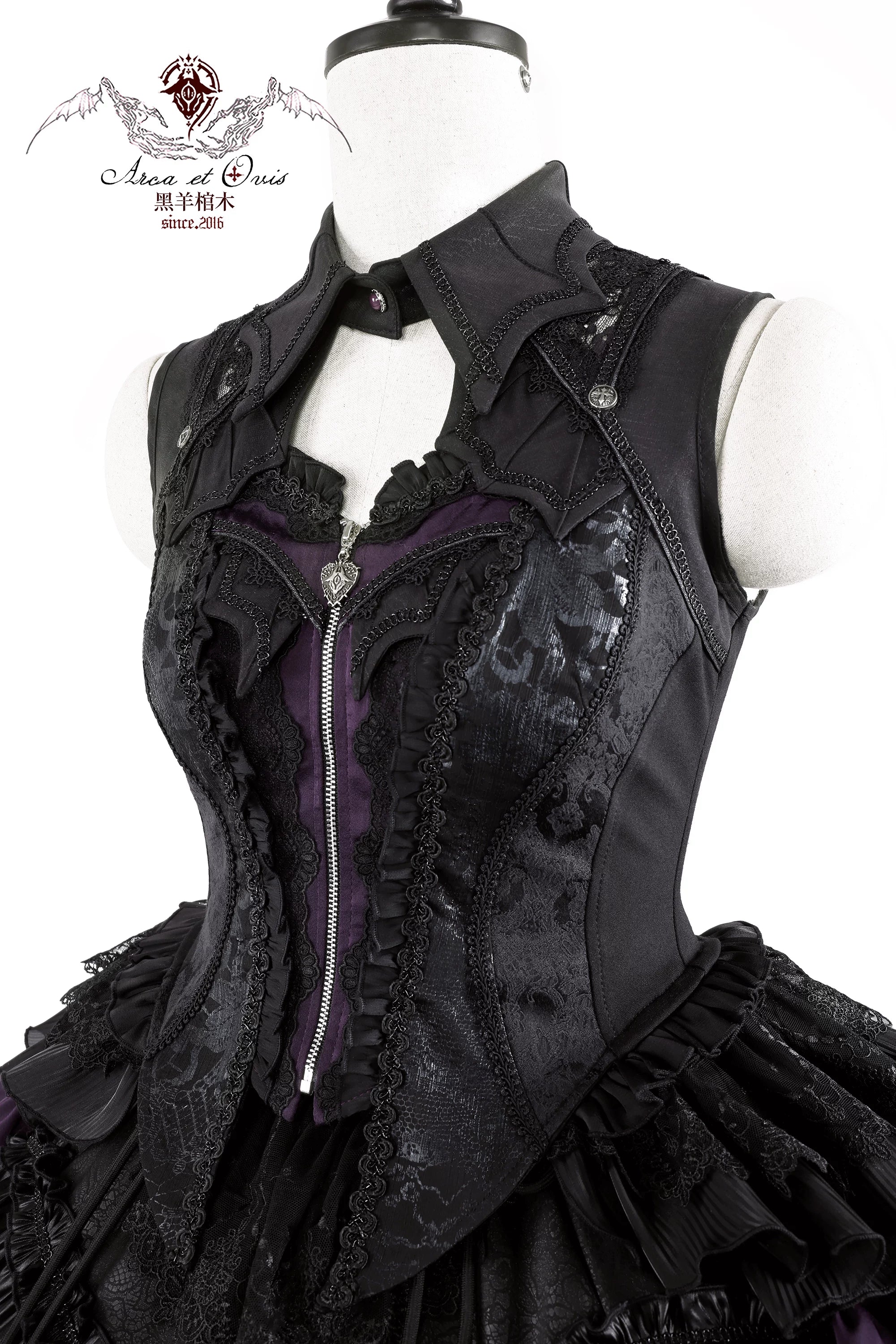 Holic - Gothic Lolita High-low Hem Vest, Tiered Hem Skirt 44877:824739