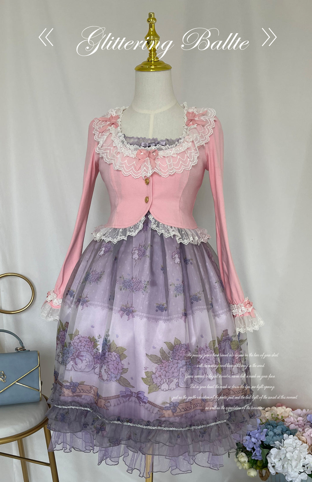 Unideer~Prelude~Elegant Lolita Bolero Jacket with Lace Ruffle Frill 42518:743570