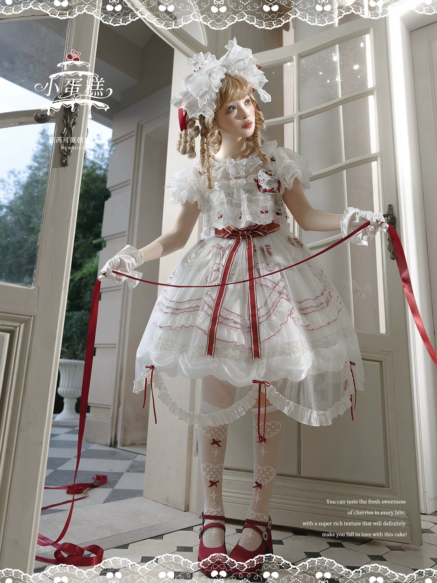 Cherry Cake - Tiered Sweet Lolita OP, Wedding Dress 44359:805615