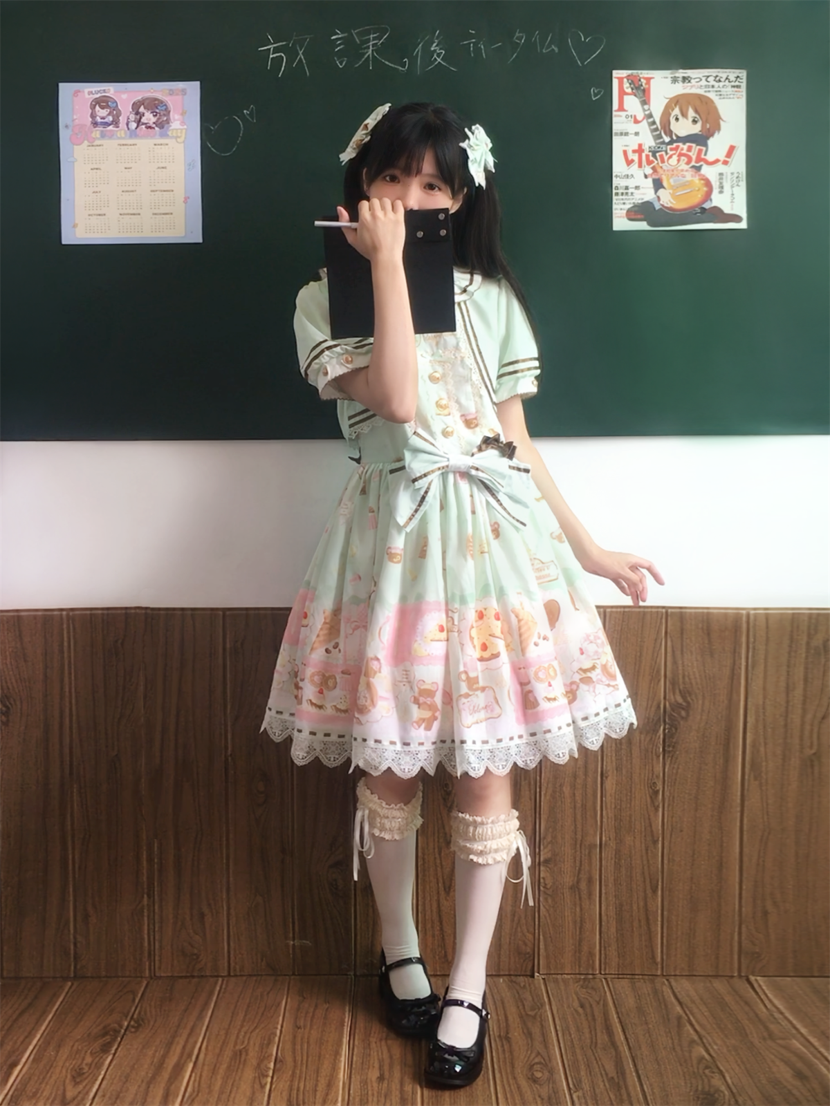 Babyblue - Dream Teahouse - Dessert Print Kawaii Lolita OP Dress Suit 43332:773703