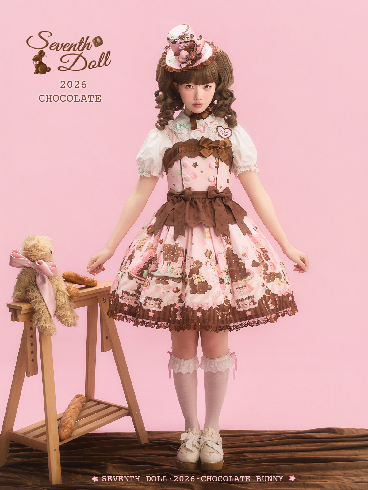 Chocolate Bunny - Printed Kawaii Lolita JSK, Short-sleeved Dress