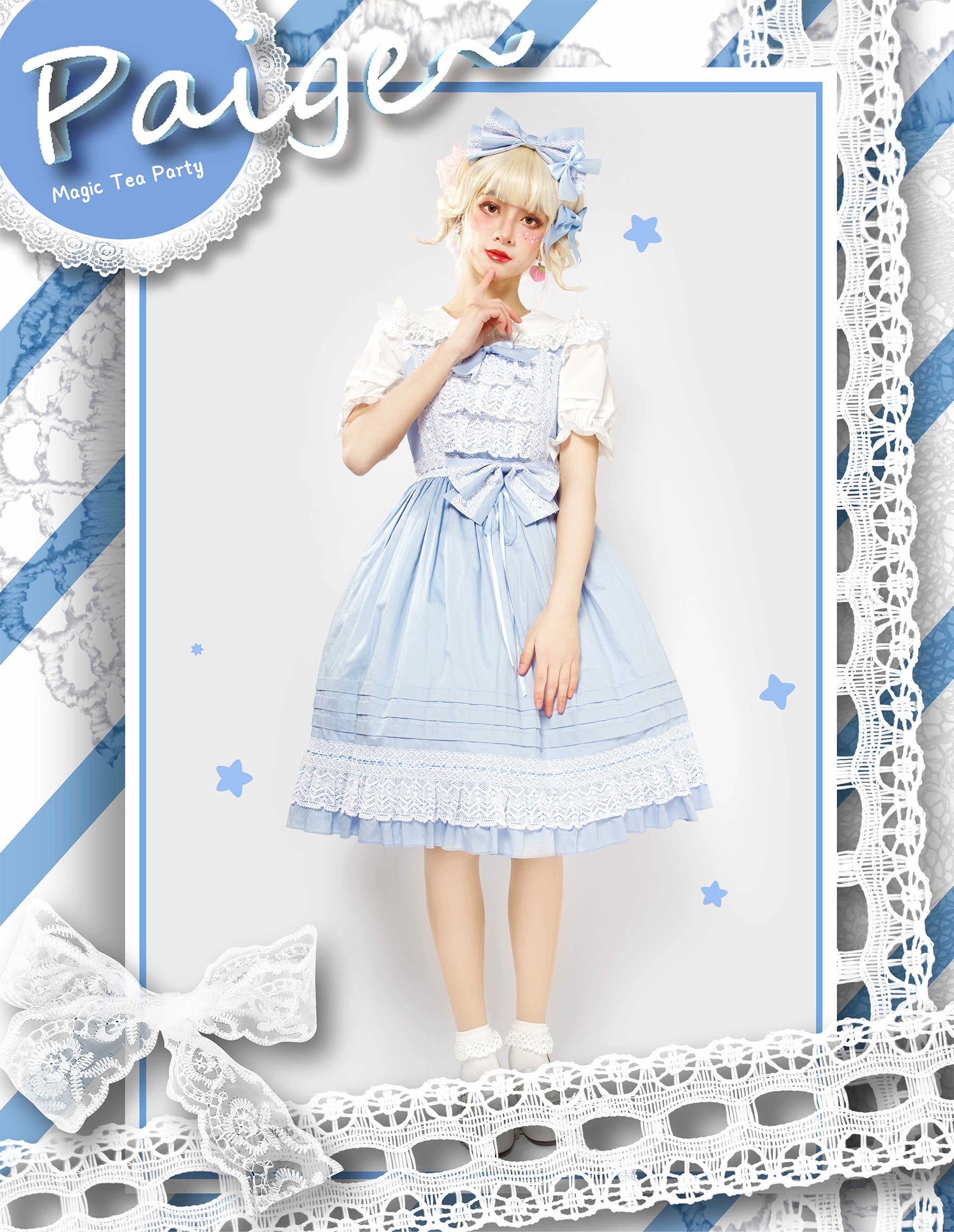 Magic Tea Party~Cute Lolita Jumper Dress Multicolors JSK 33726:434002