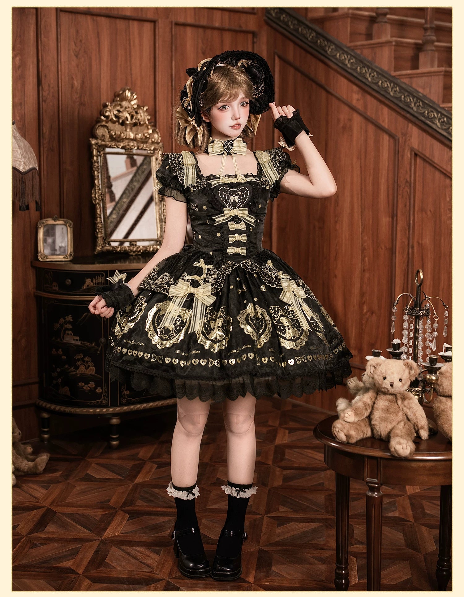 Brown Sugar Bear - Old School Lolita OP & Halter Dress, Bear Print 45249:842144