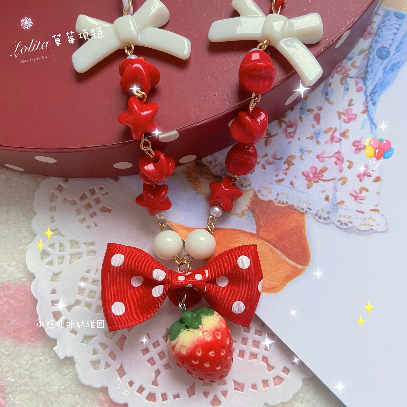 Bear Doll~Sweet Lolita Strawberry Necklace Red Polka Dot Bow Sweater Chain red strawberry  