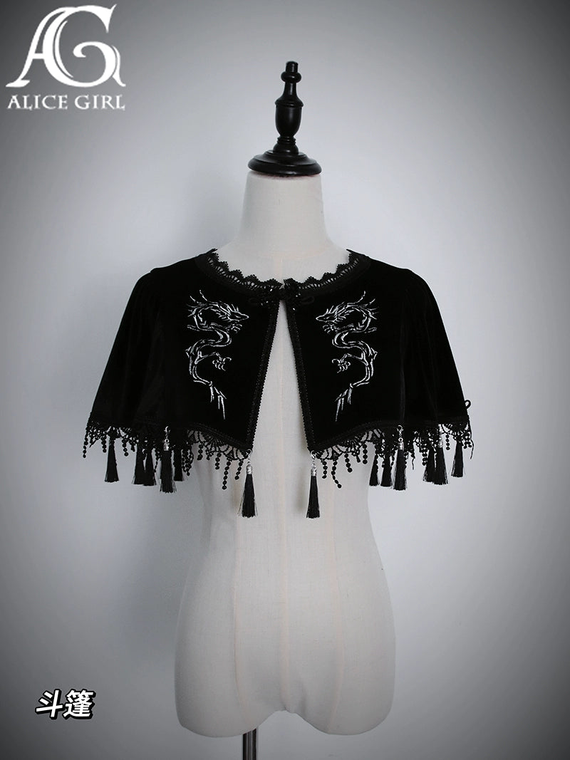 Alice Girl~Bony Dragon~Chinese Style Lolita Black Cape Black S 