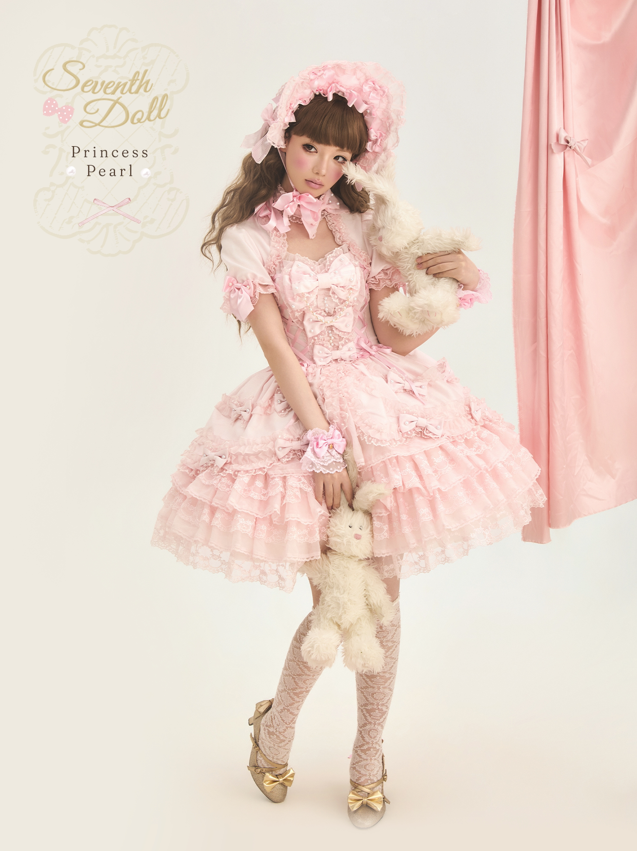 Pearl Princess - Old School Lolita Pink Dress, Pearls & Bows 45179:838268