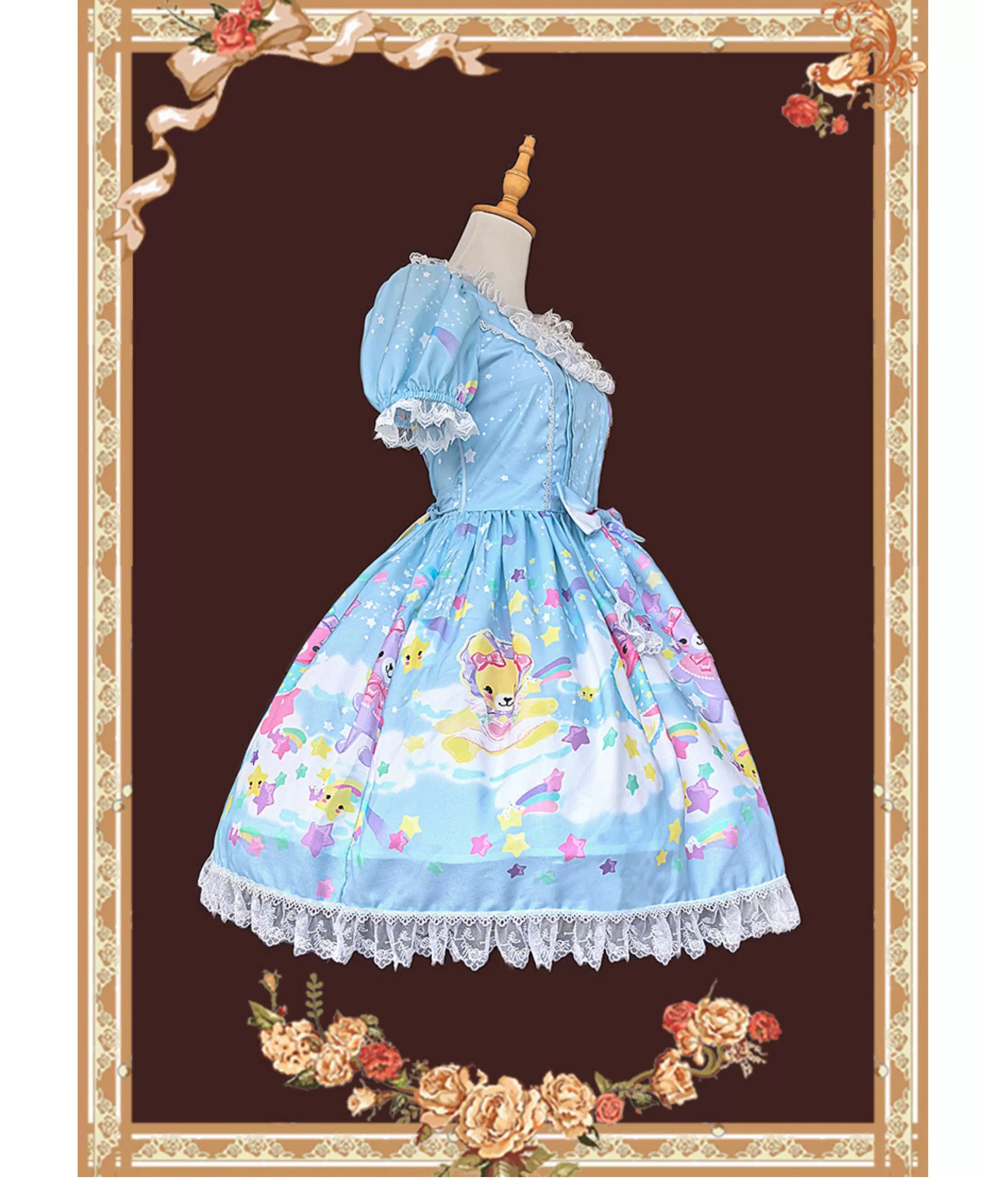 Sleepy Bear - Kawaii Lolita Bear and Star Printed Dress 45663:857674