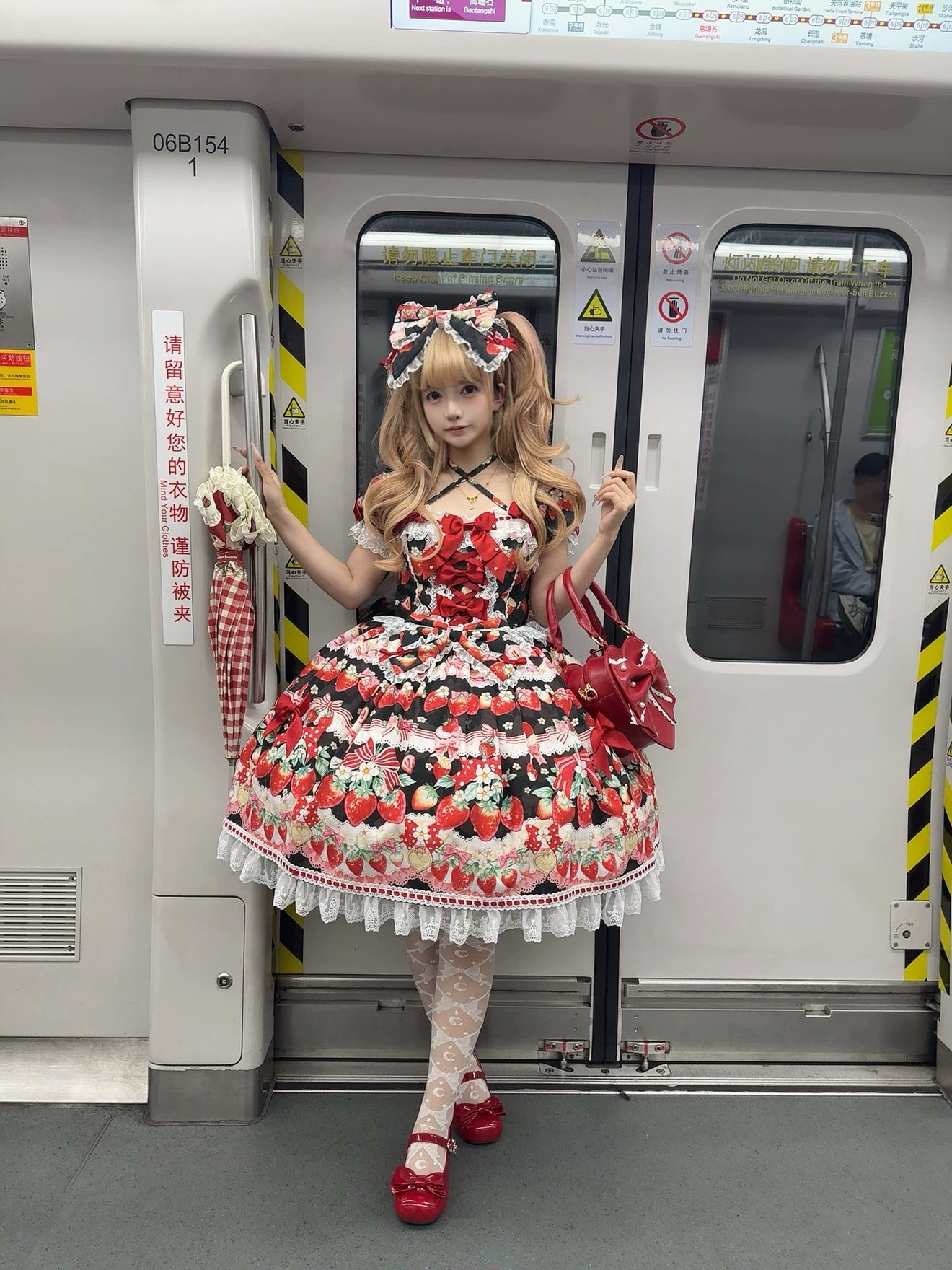 Strawberry Cream Bouquet - Printed Sweet Lolita OP Dress, Halter Neckline