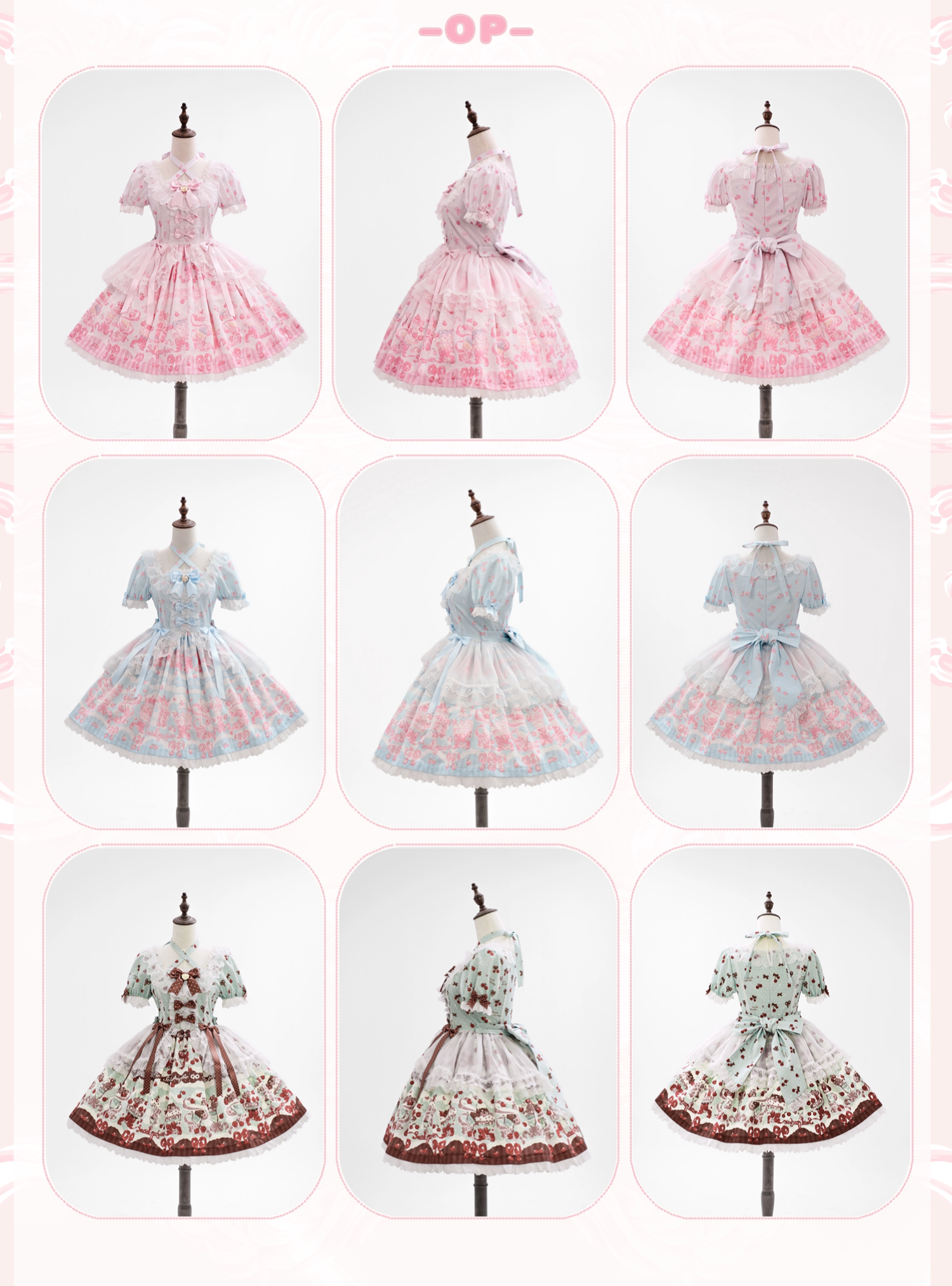 Cherry Parfait - Printed Sweet Lolita Dress, Macaron Colors