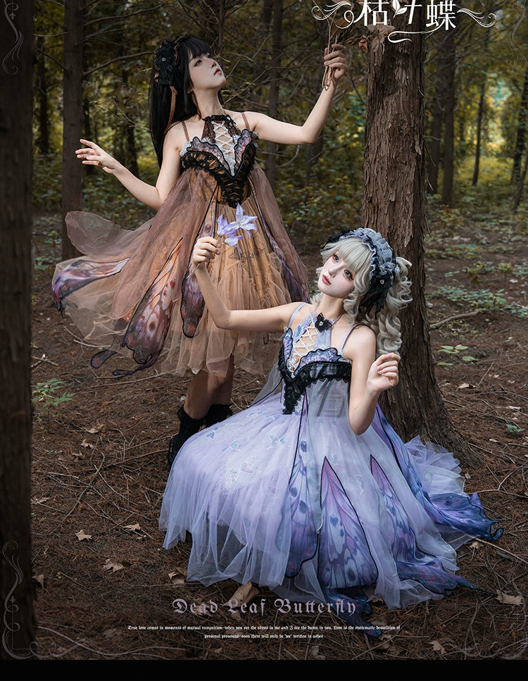 Urtto - Dead Leaf Butterfly - Chiffon Gothic Lolita JSK, Irregular Tiered Skirt 44352:804260