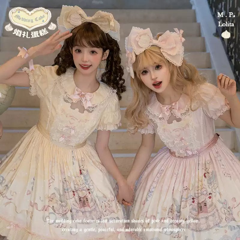 Mademoiselle Pearl~Wedding Cake~Sweet Lolita Dress Suit Printed JSK