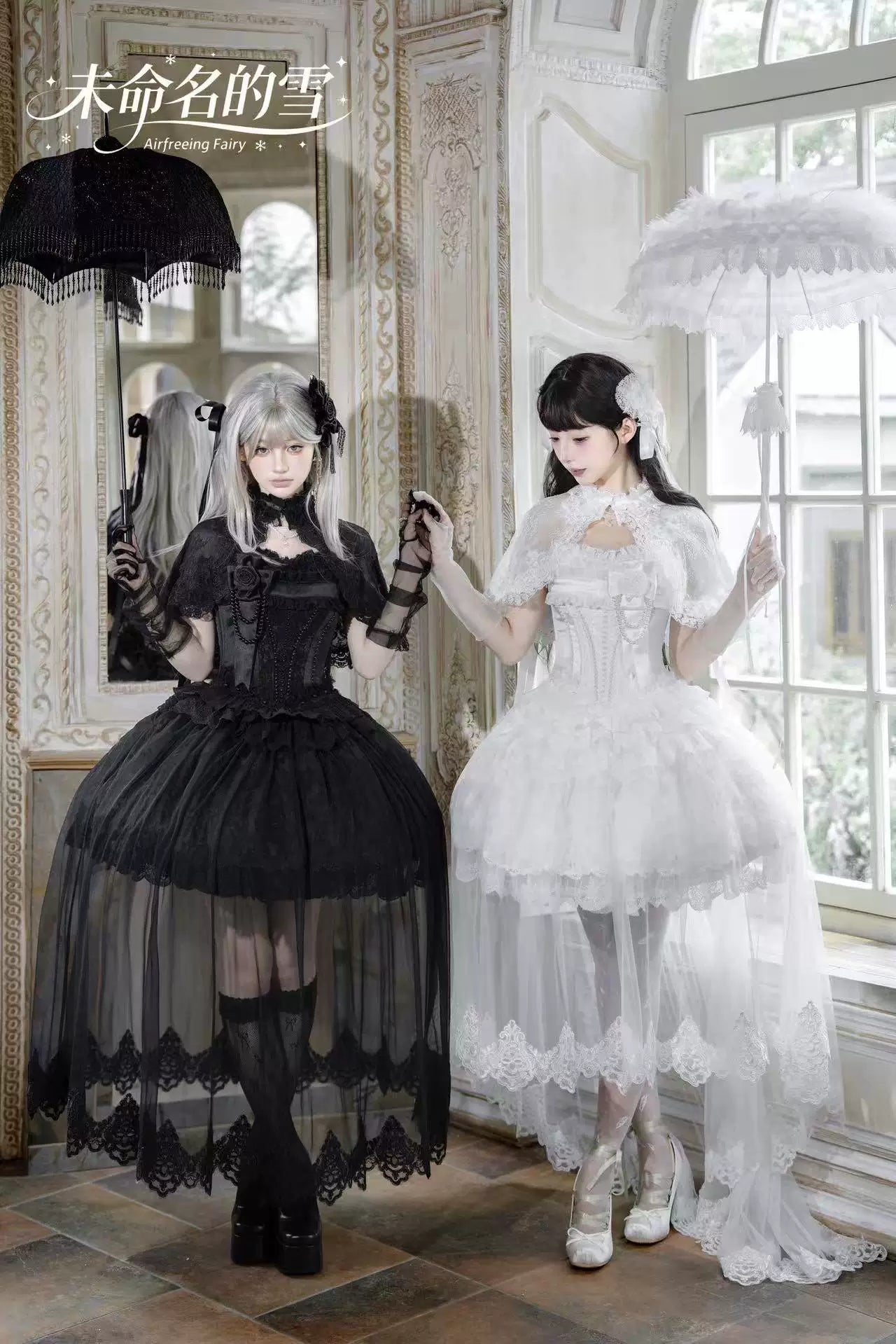 Nameless Snow - Classic Lolita Corset JSK Dress, Detachable Cape 45683:858990