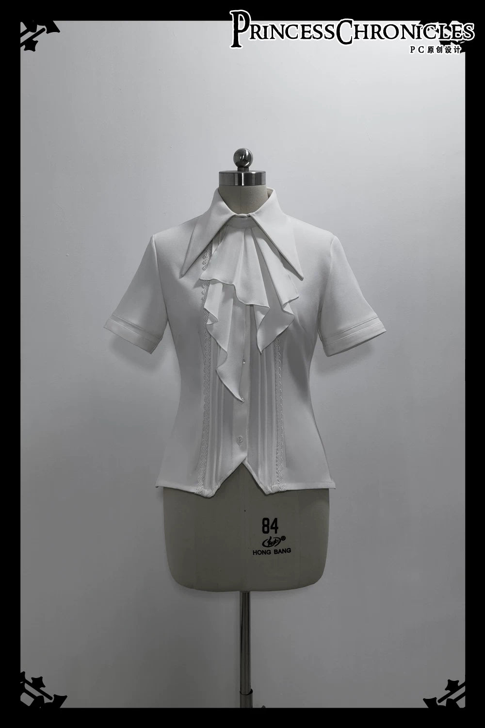 The Dawn of Arrival - Ouji Lolita Fitted Blouse with Detachable Jabot (2XL L M S XL) 45657:857036