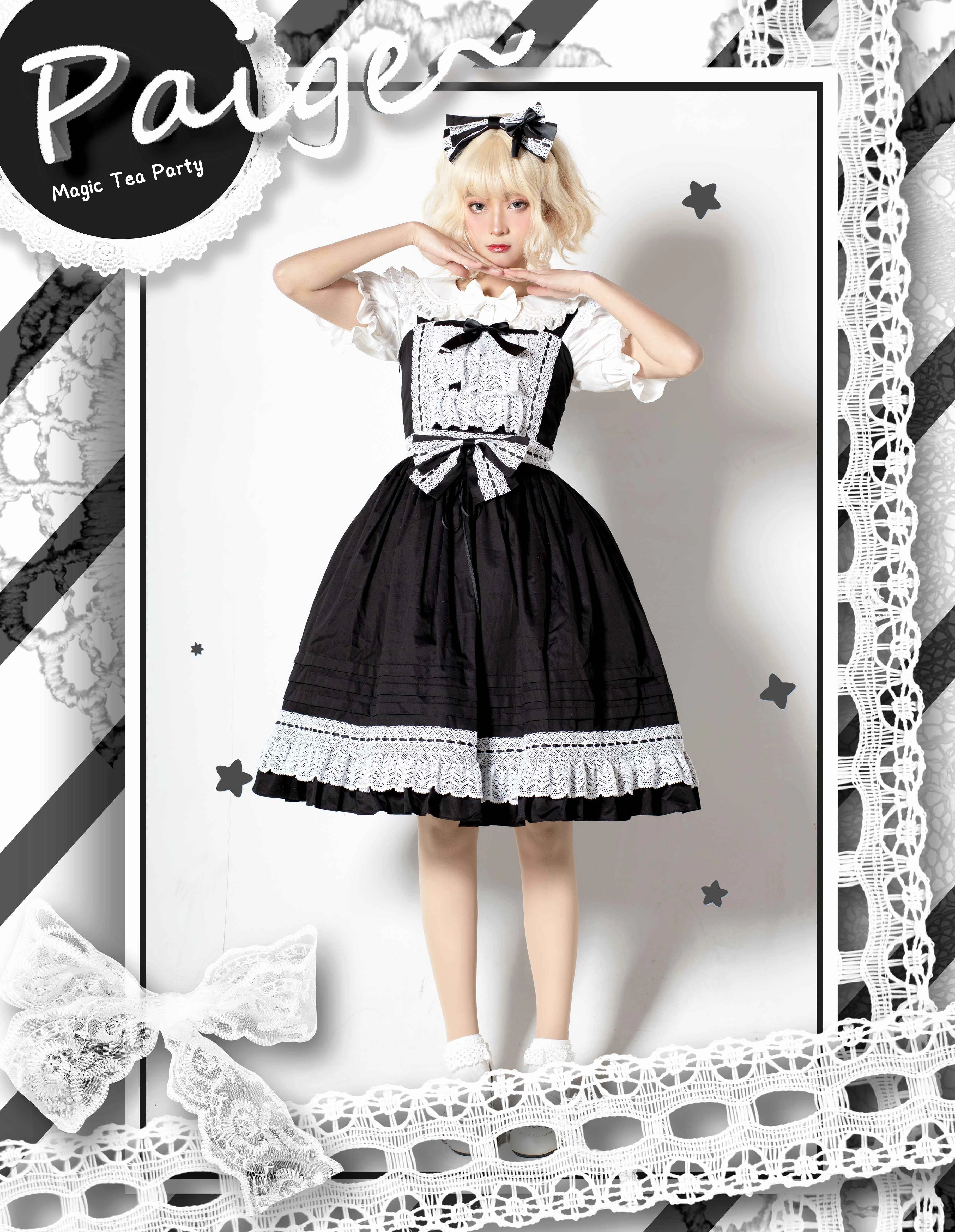 Magic Tea Party~Cute Lolita Jumper Dress Multicolors JSK 33726:434004