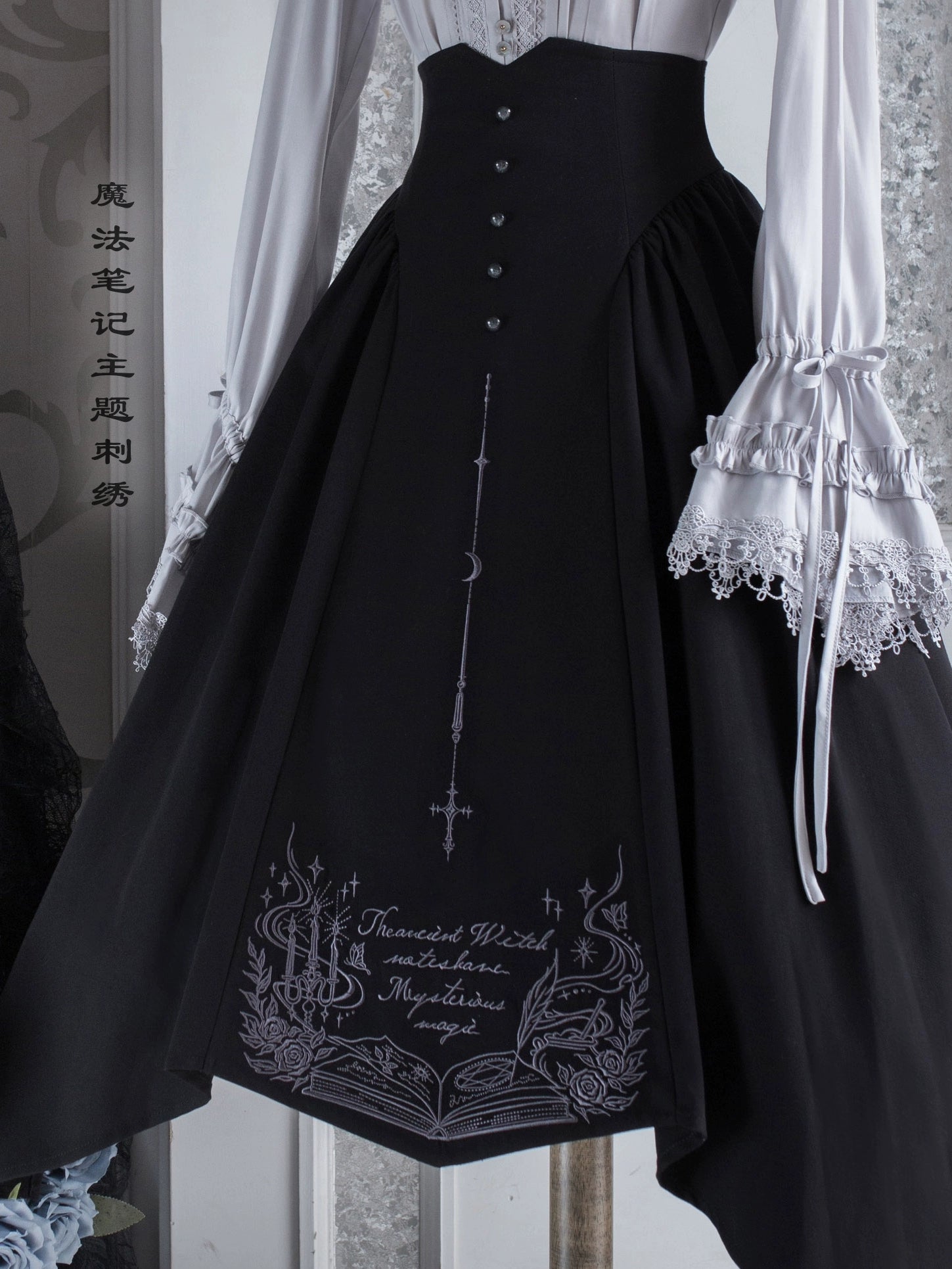 Chris House Lolita - Witch Notes - Gothic Loliat Embroidered Dress Suit, Cross and Rose Print (L M S XL) 44096:795018